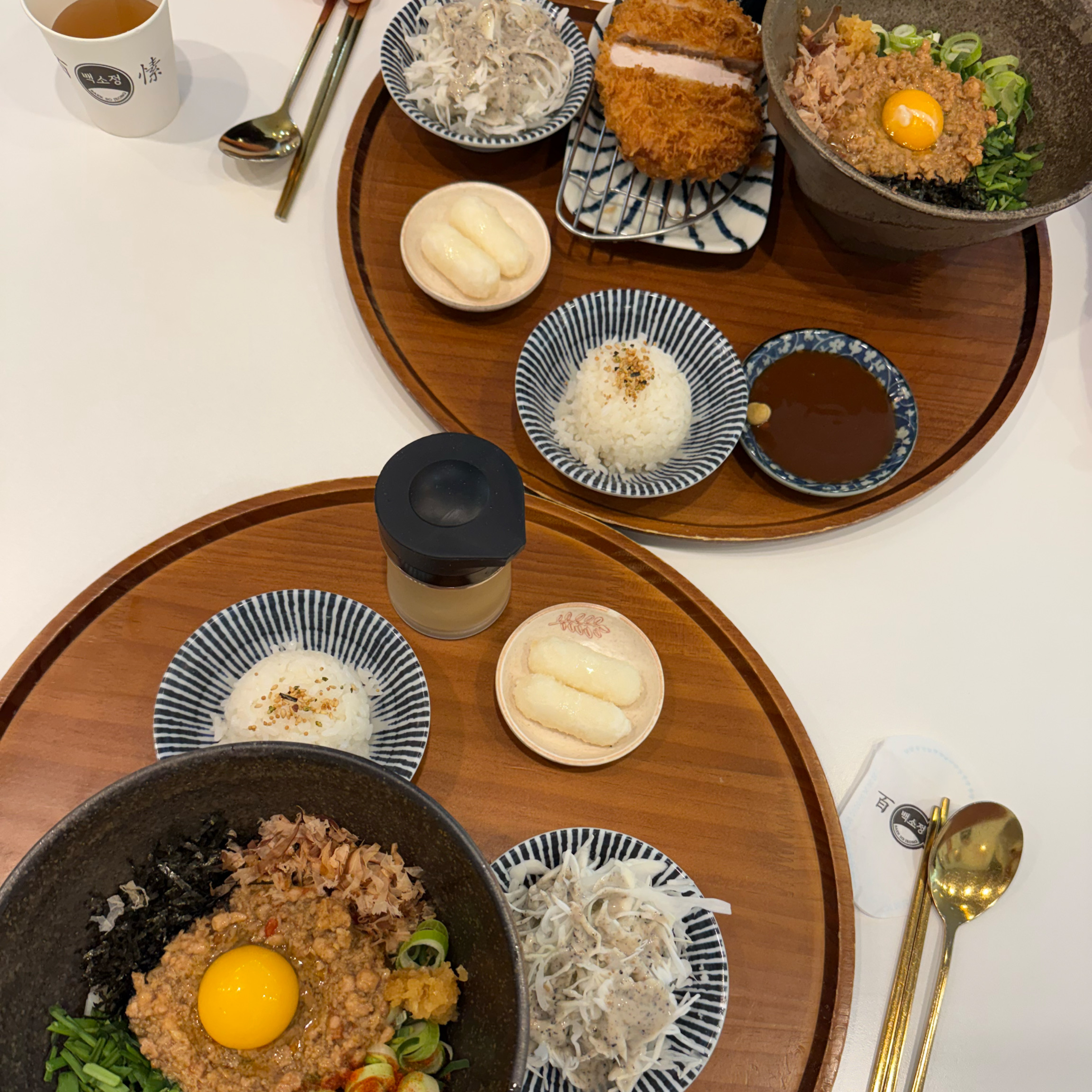 남자친구랑 같이 방문했어요 🖤 - 정왕동 맛집 백소정 시흥점