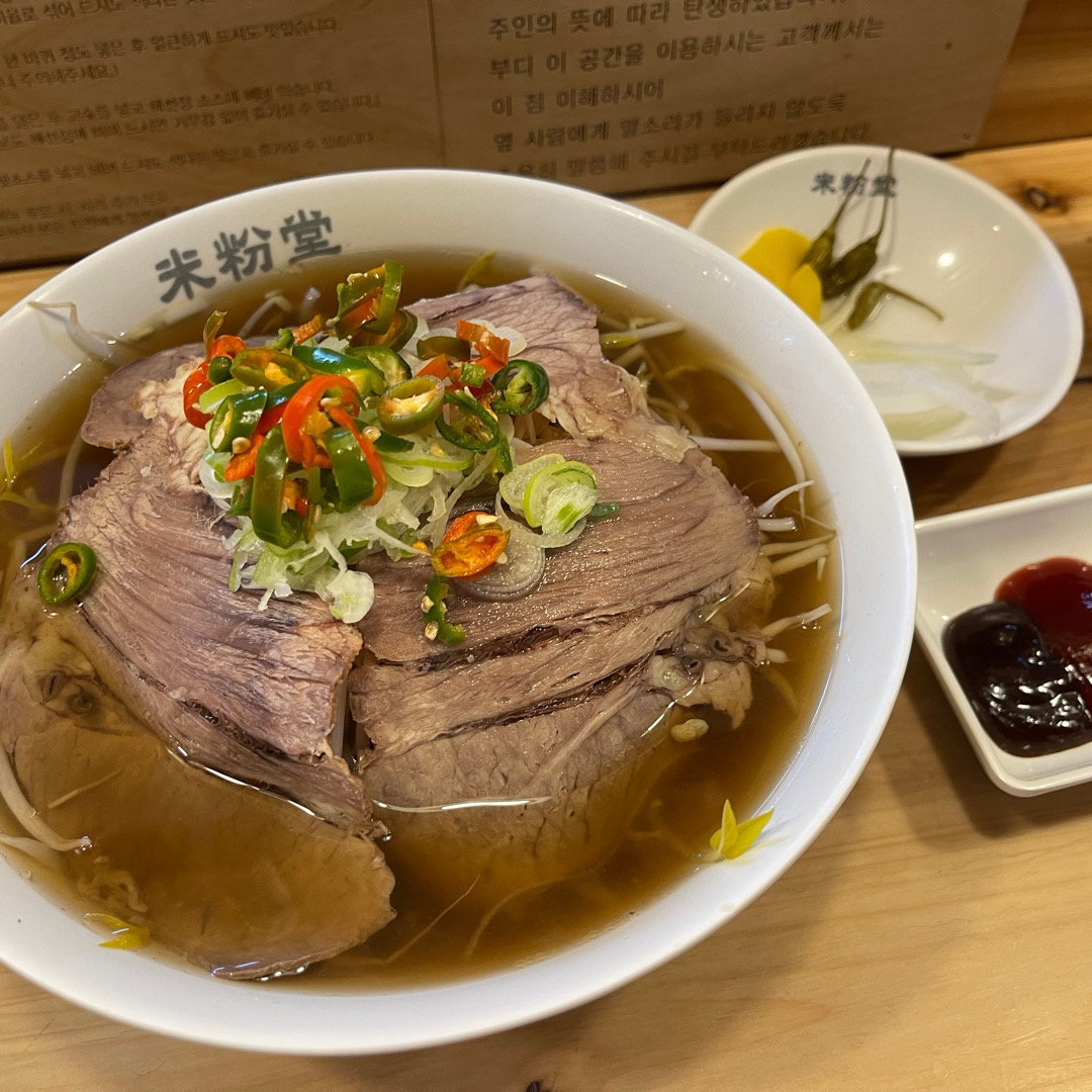 사쟝님 고기추가 되는거 마자요..? - 수원시청역 맛집 미분당 인계점