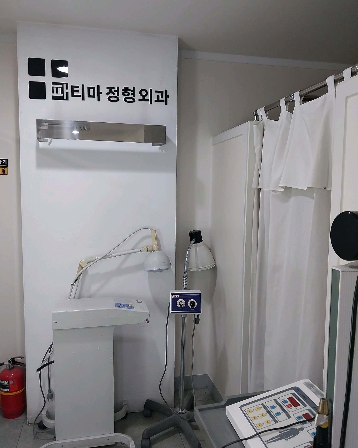 갈마중앙의원 이미지