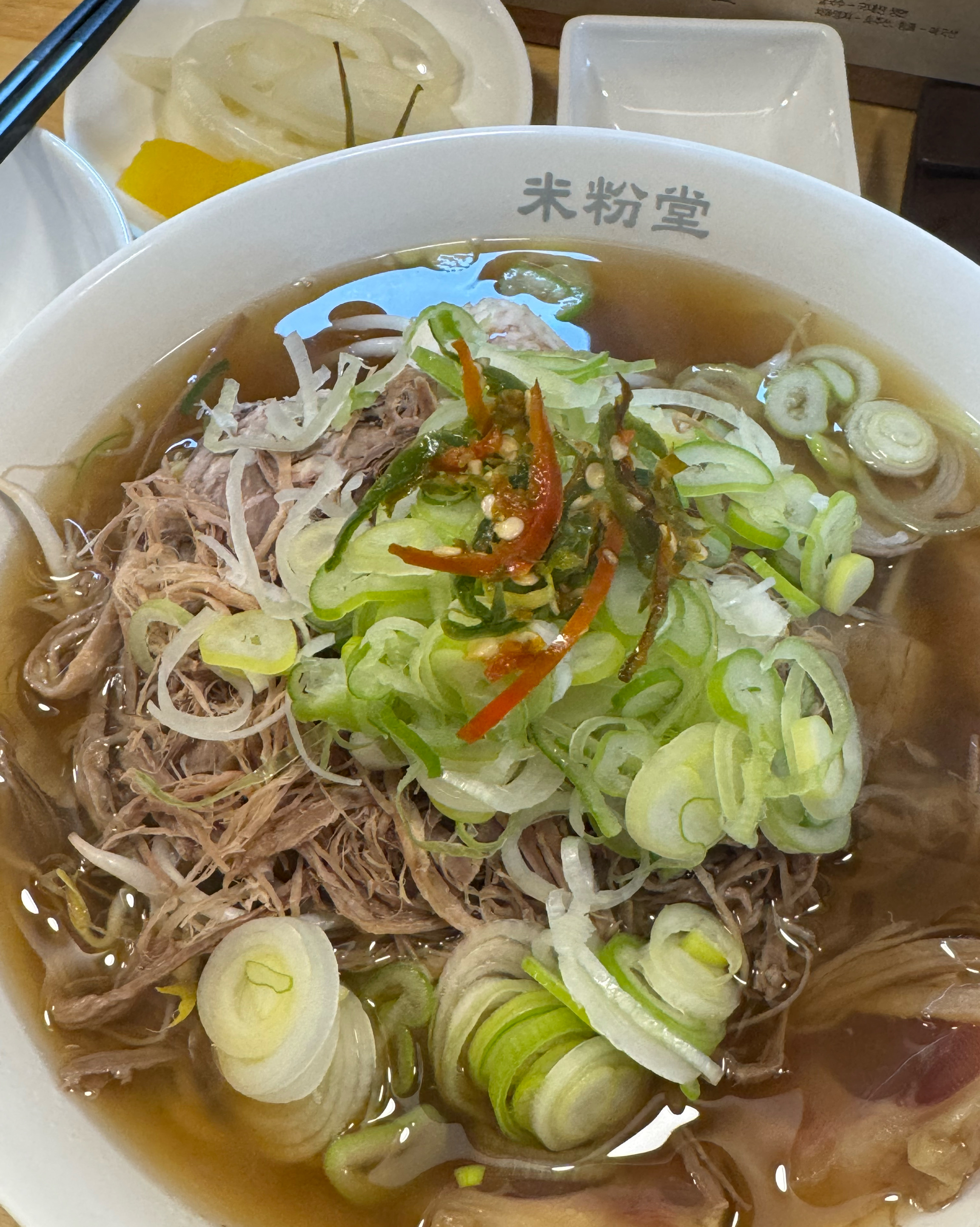 사장님이 친절하시고 매장도 청결합니다. - 성신여대 맛집 미분당 성신여대점