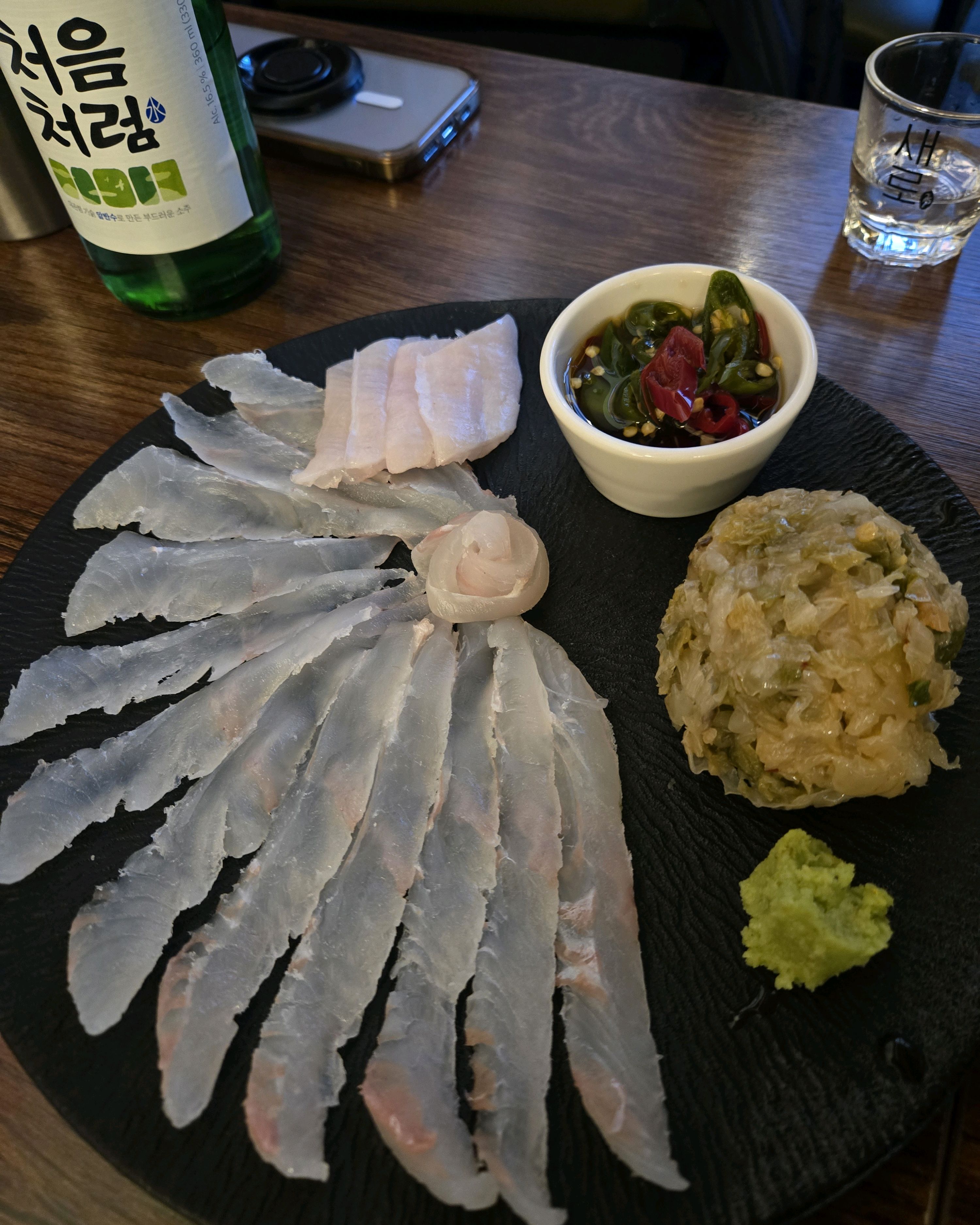 서현역 맛집 모티이 내돈내산 방문리뷰