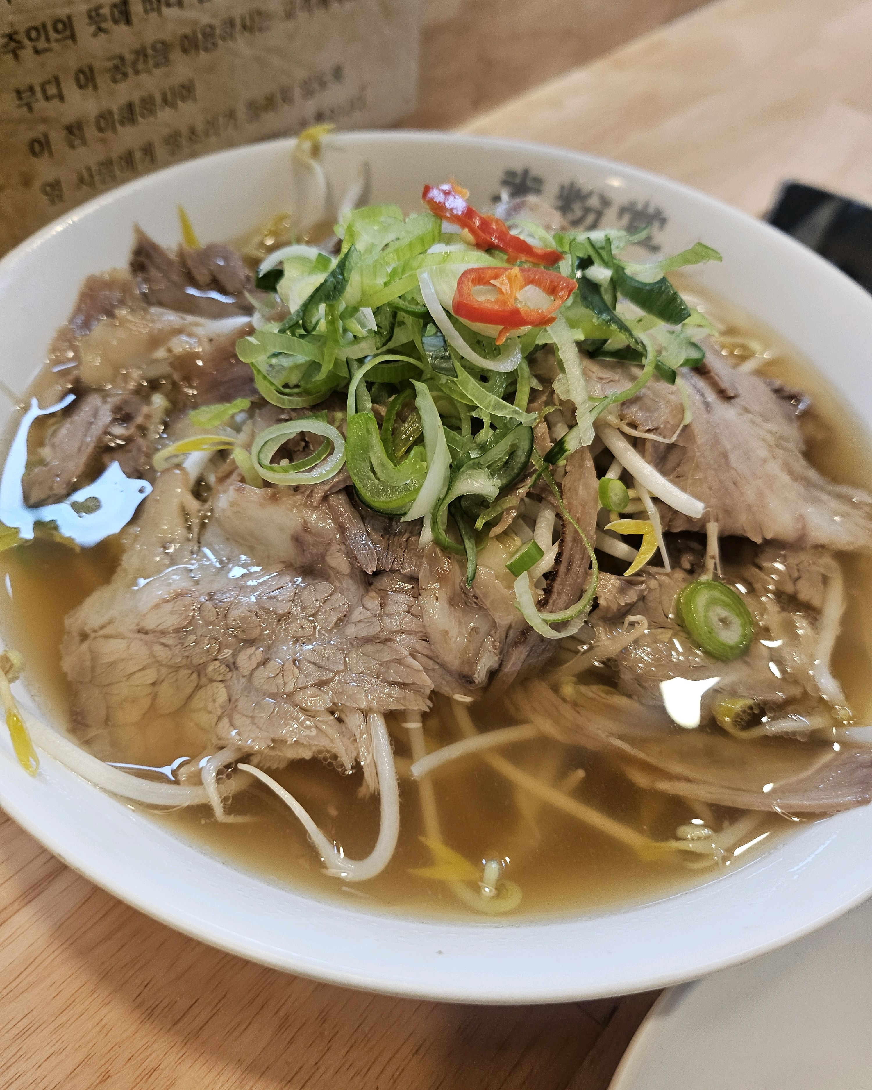 너무 맛있어요! 양도 정말 많고 반찬도 계속 리필해주시니 너무 맛있게 잘먹었습니다. - 구리역 맛집 미분당 구리점