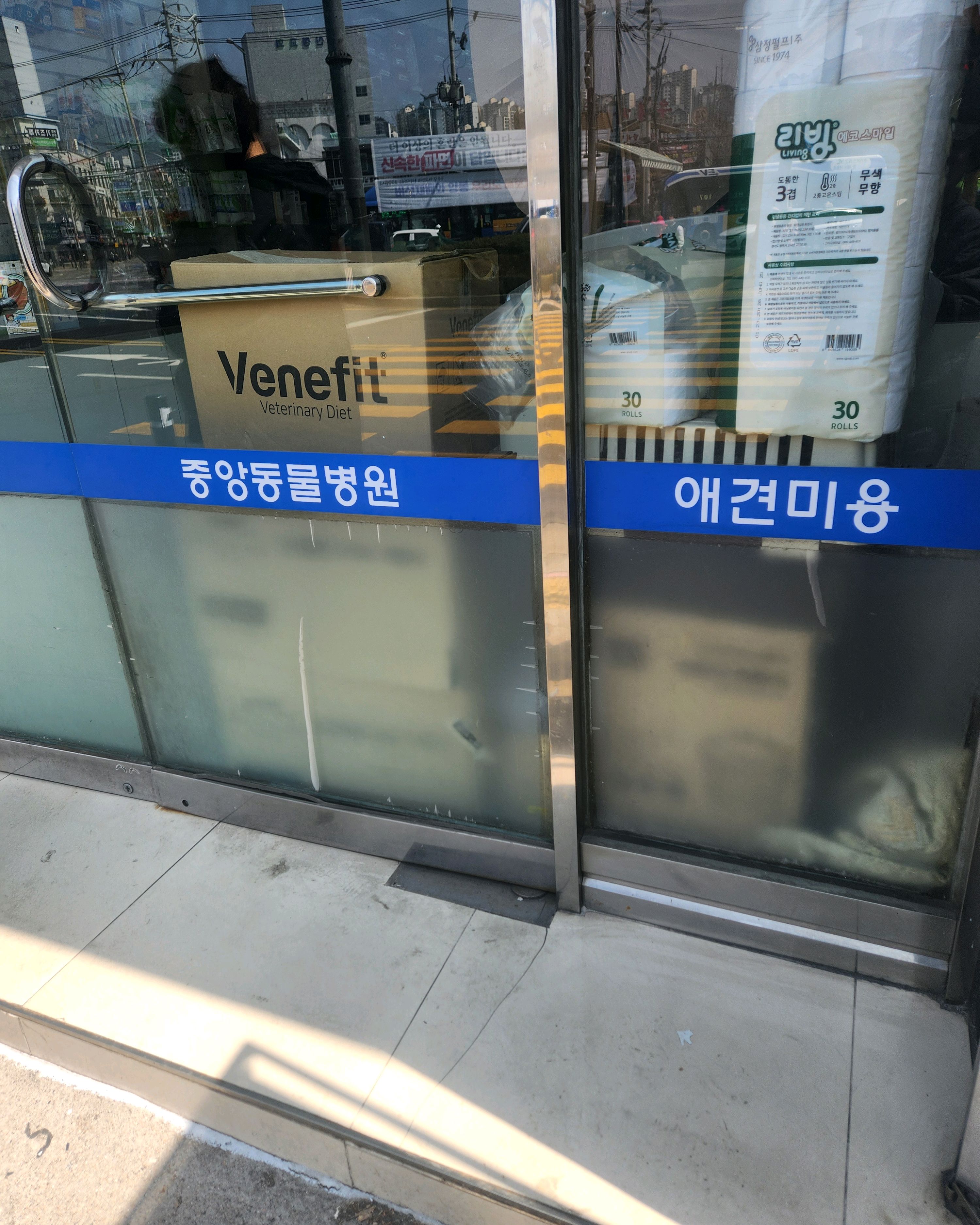 리뷰 사진 1