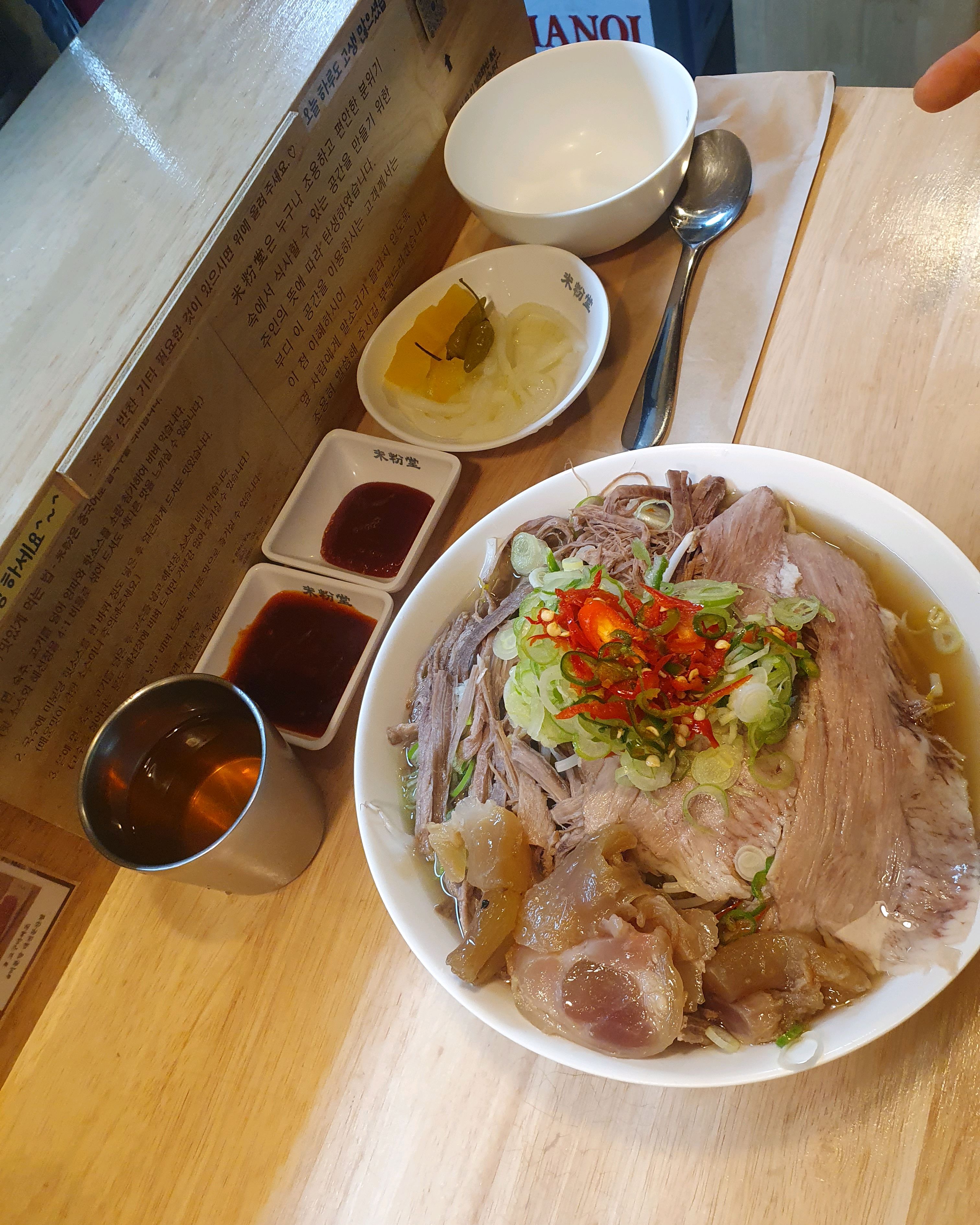정자역 맛집 미분당 내돈내산 리얼후기