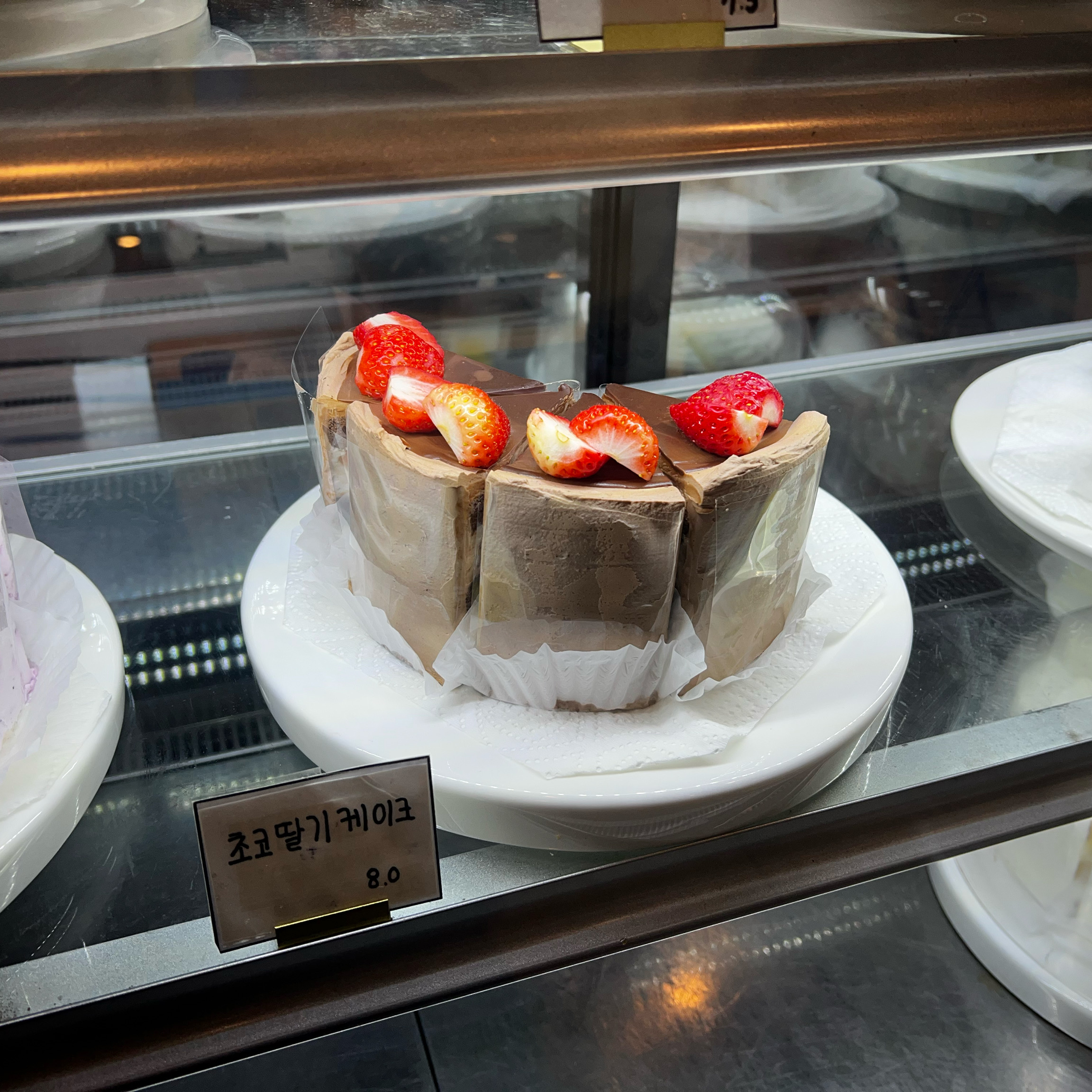 미금역 맛집 제니스 내돈내산 방문리뷰