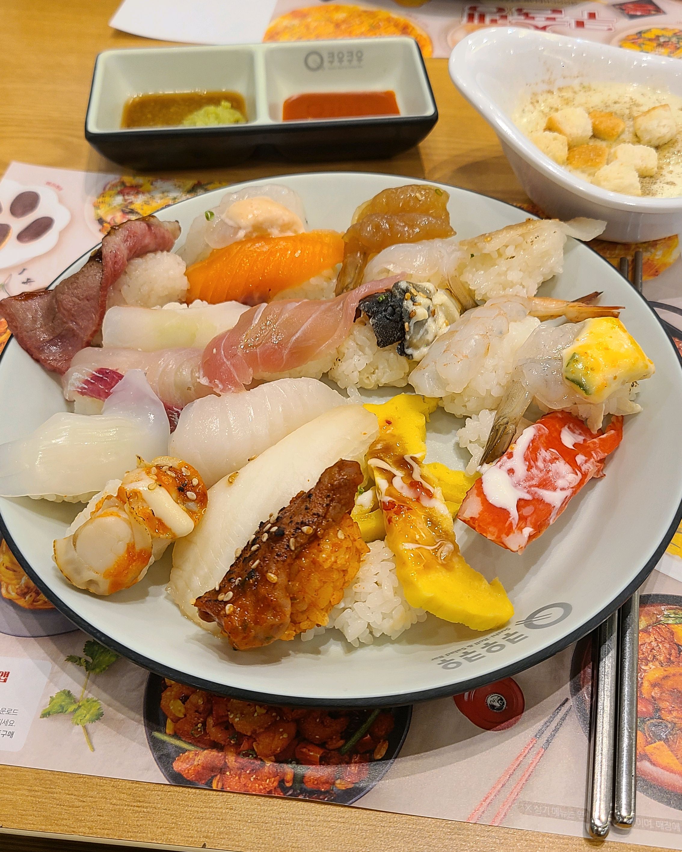 메뉴는 다양. - 경성대 맛집 쿠우쿠우 골드 부산경성대점