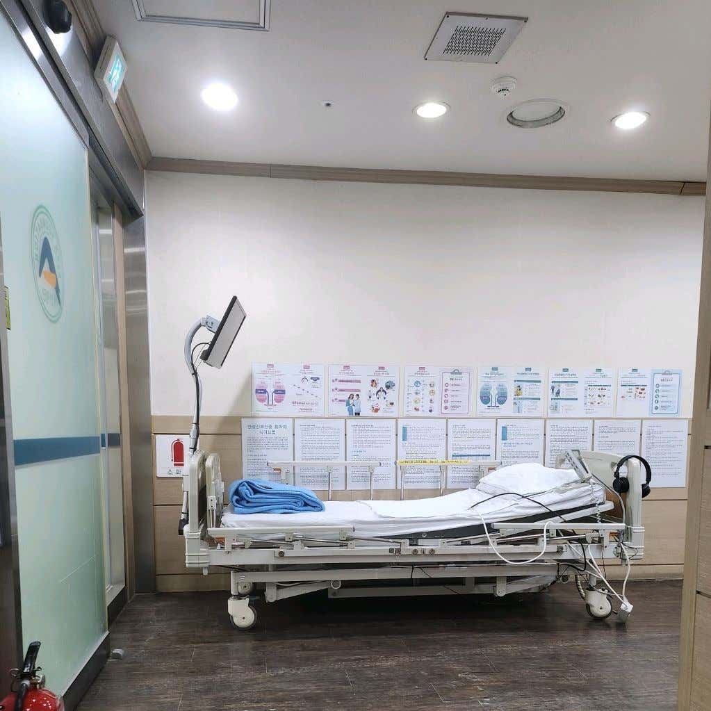 홍천아산병원