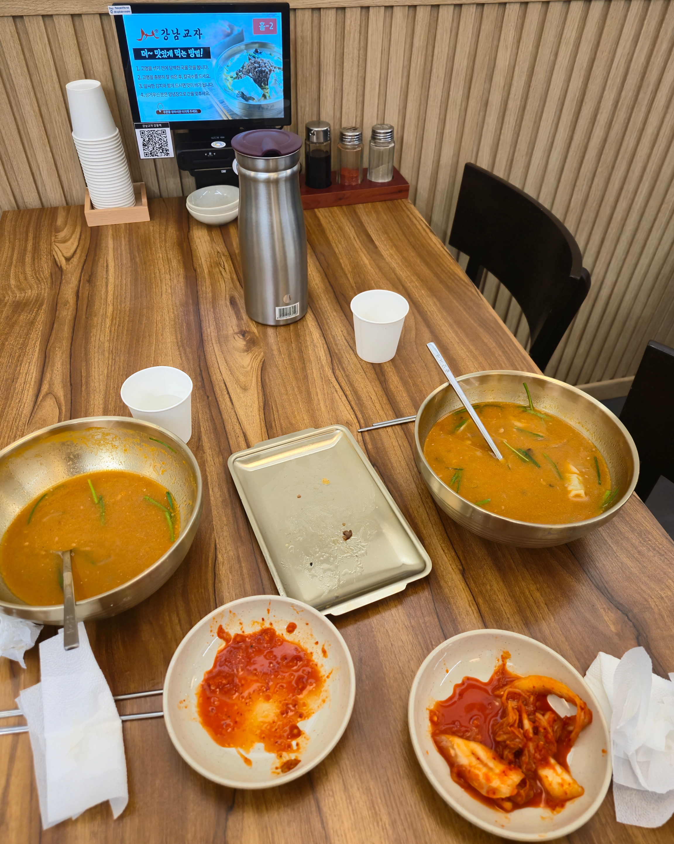 얼큰수제비는 저녁에만 먹을 수 있는 메뉴라 점심에 왔다가 저녁에 또 방문했어요! - 천호동 맛집 강남교자 강동역점