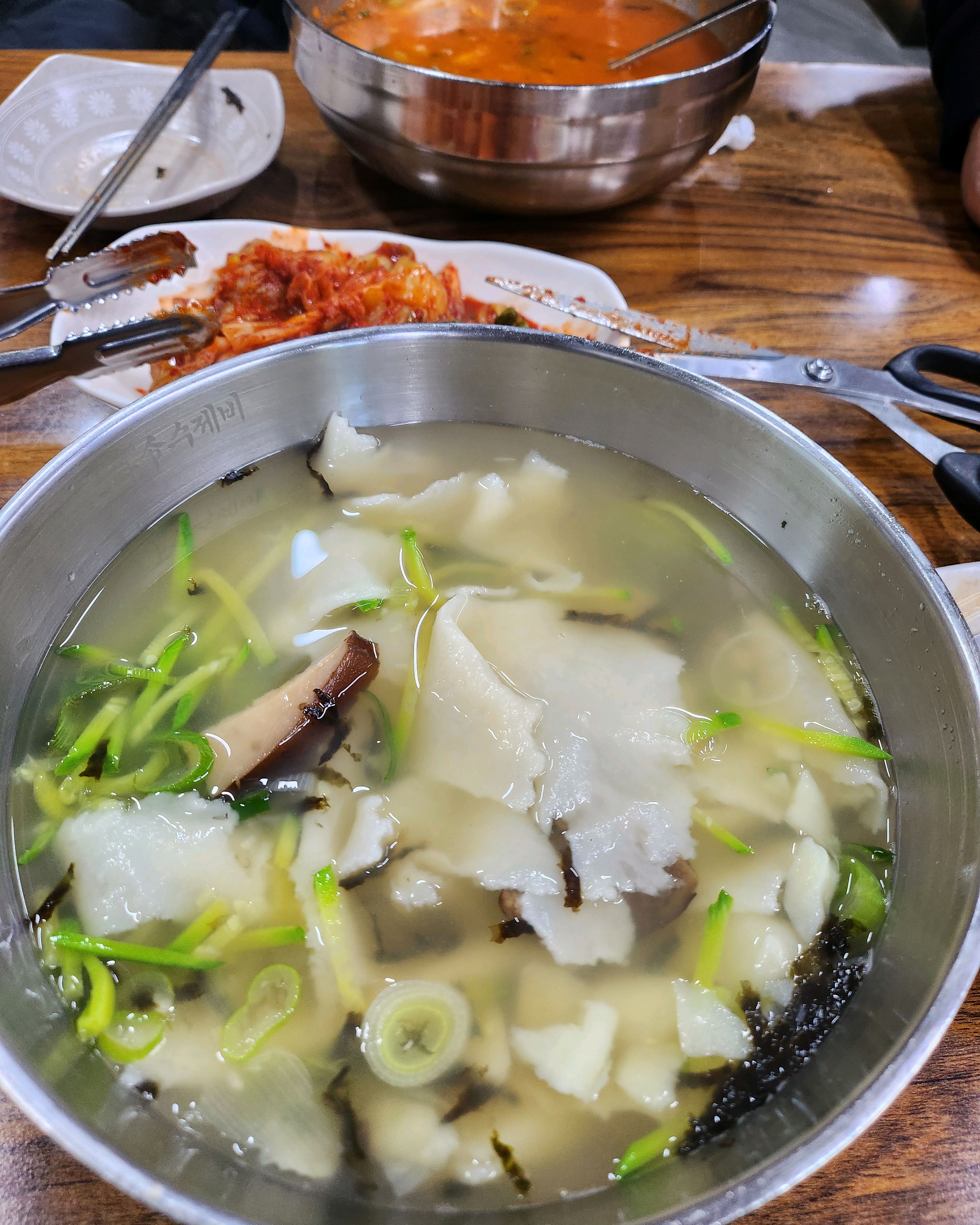 미금역 맛집 행하령수제비 내돈내산 방문리뷰