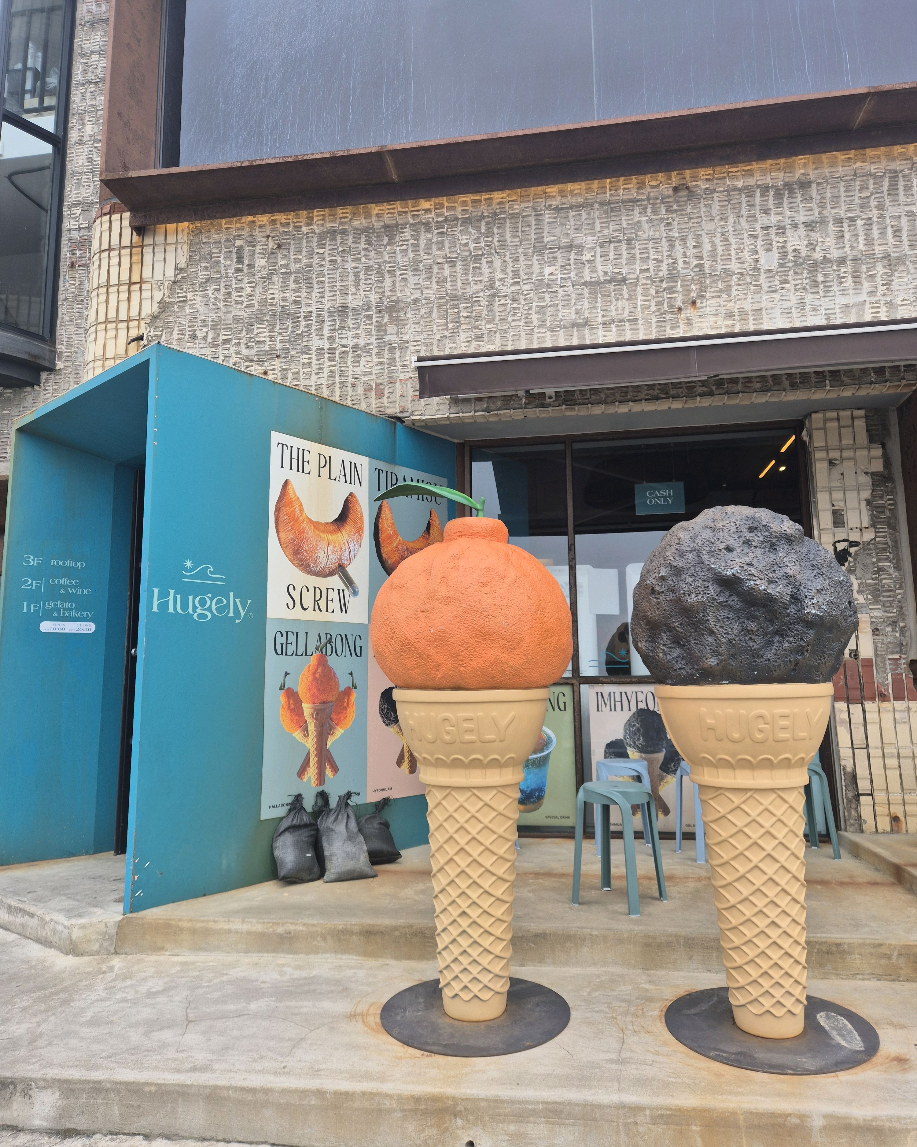 음료가 독특하고 맛있어요~ - 제주 맛집 휴즐리 제주