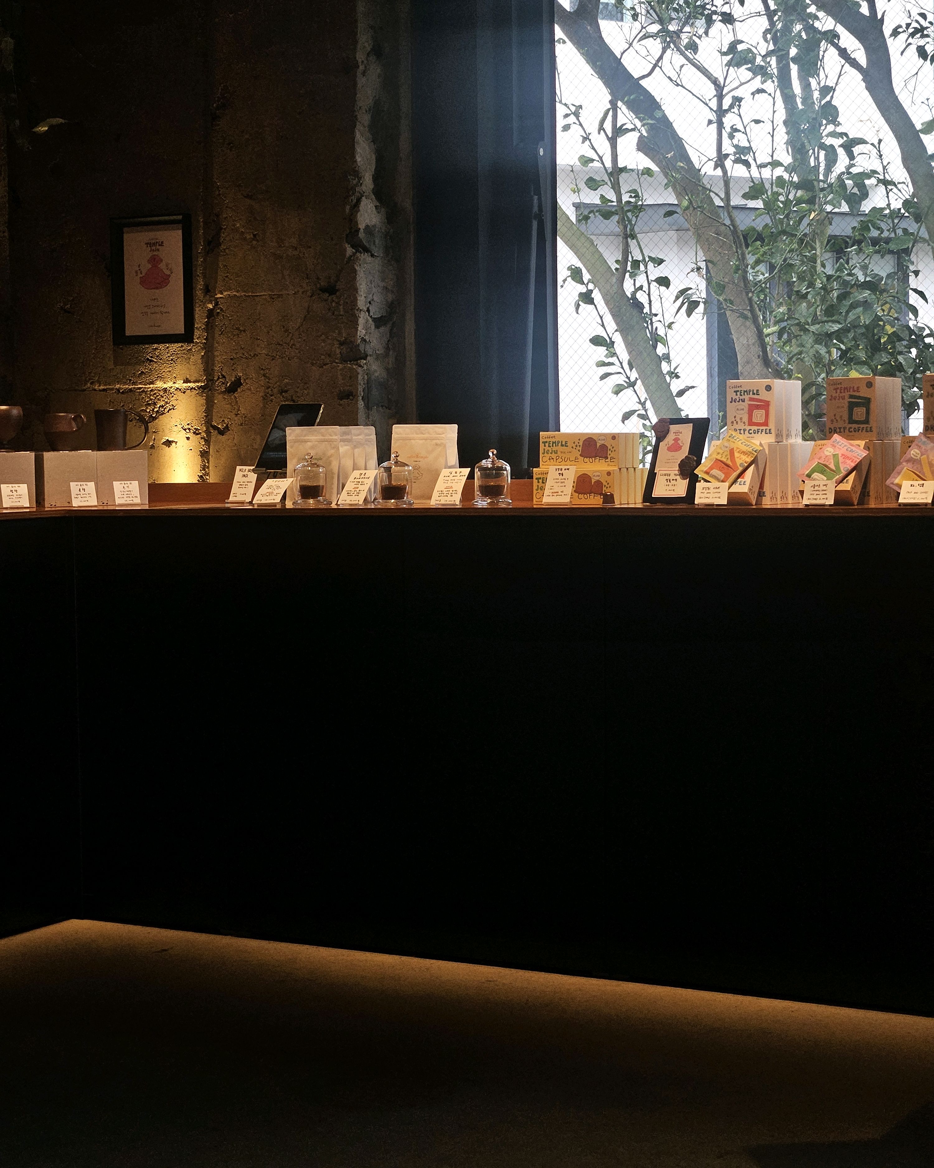 참 오랜만에 방문햇어요.페루콜롬비아블랜딩의 김득구.앙.추천해주신대로 단단한듯산뜻해서.만족스