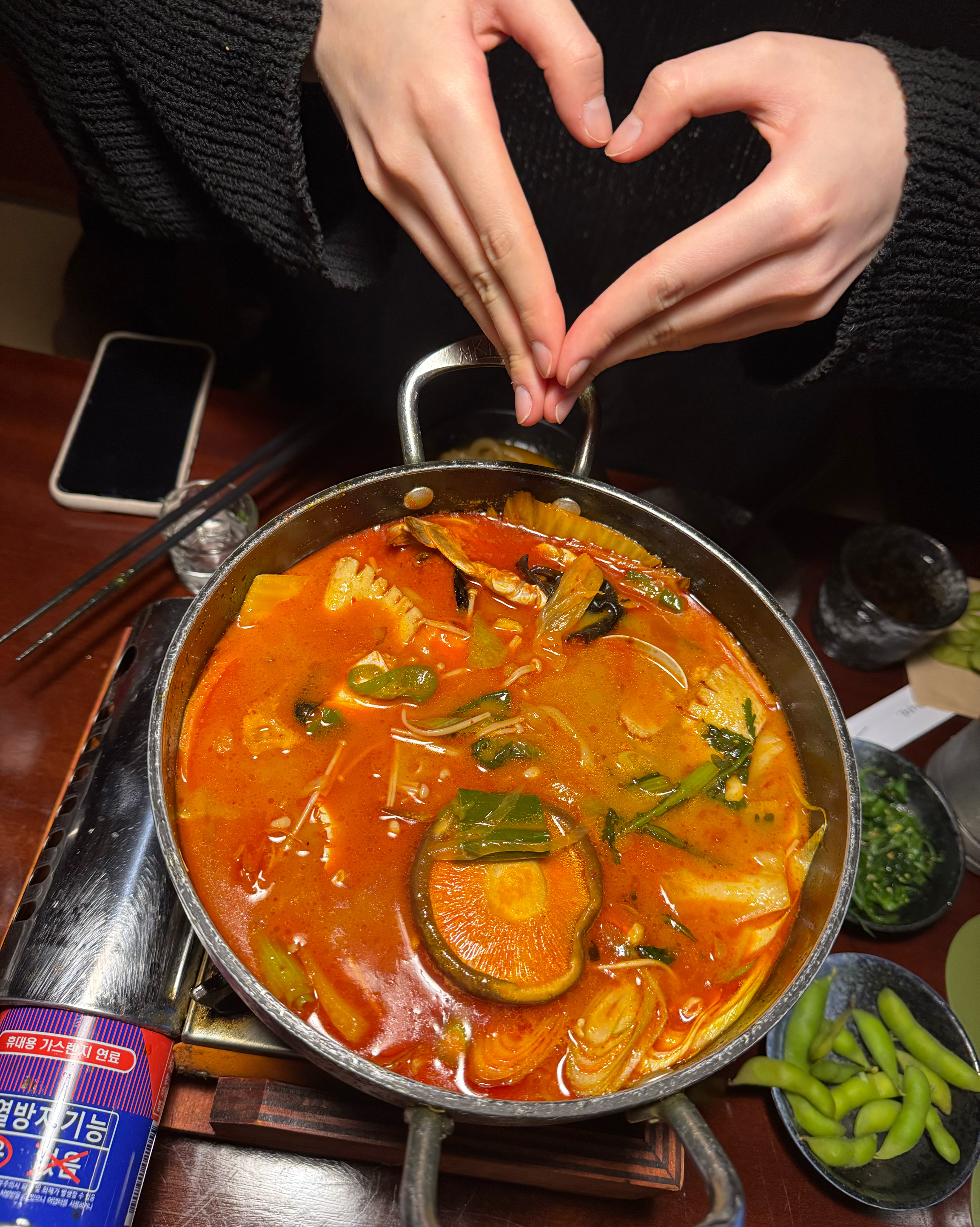 분위기가 너무 좋아요 - 불당동 맛집 청담이상 신불당점
