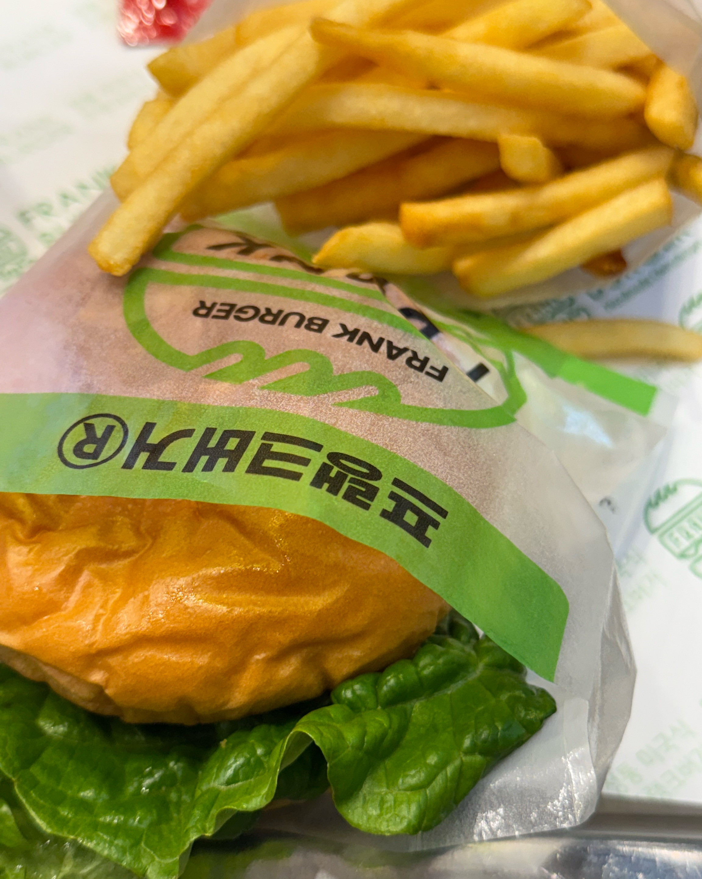 오리역 맛집 프랭크버거 분당오리역점 내돈내산 방문후기
