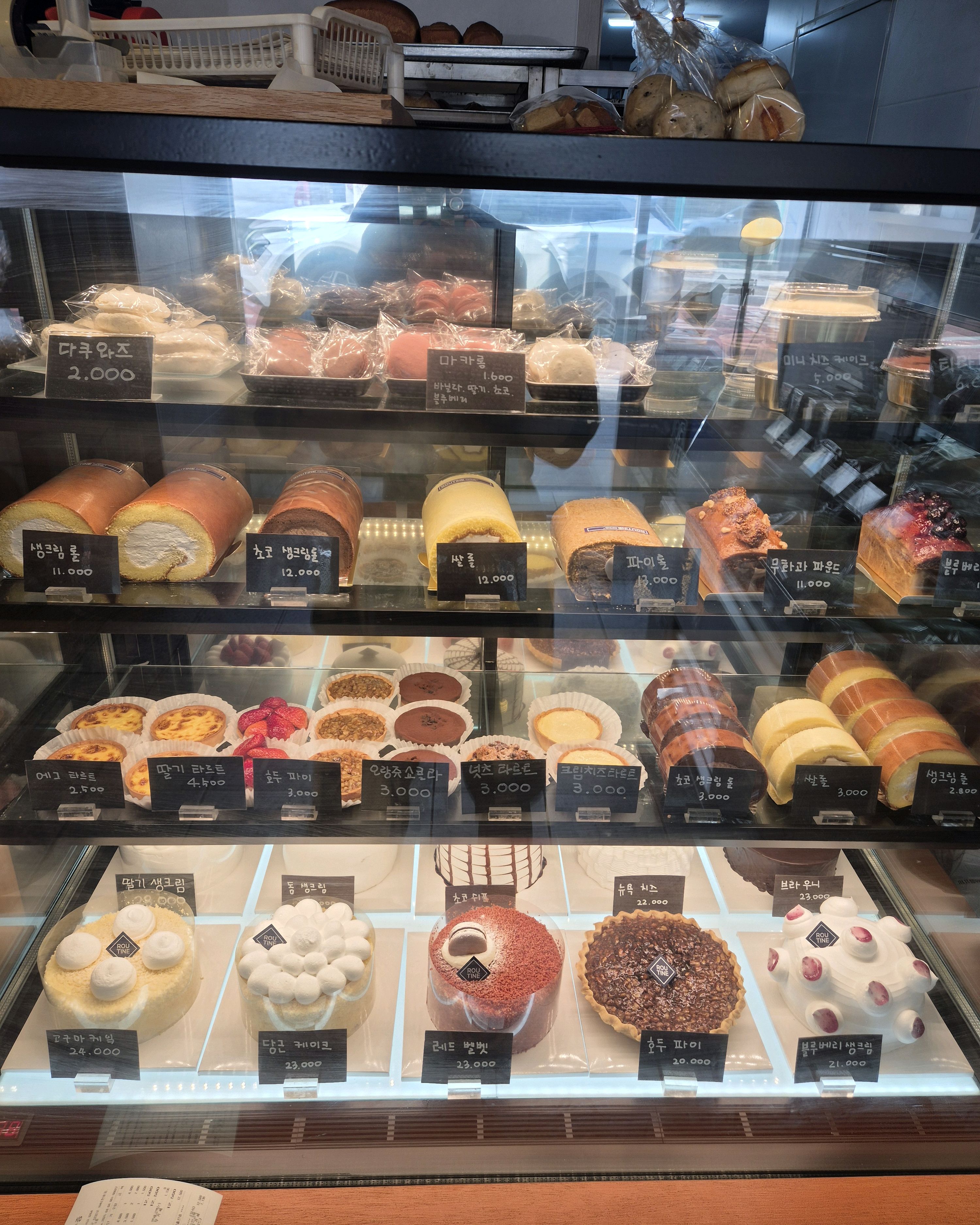 루틴에서 한번 🍞빵을사면 다른곳빵은 안먹게되요! - 천호동 맛집 루틴