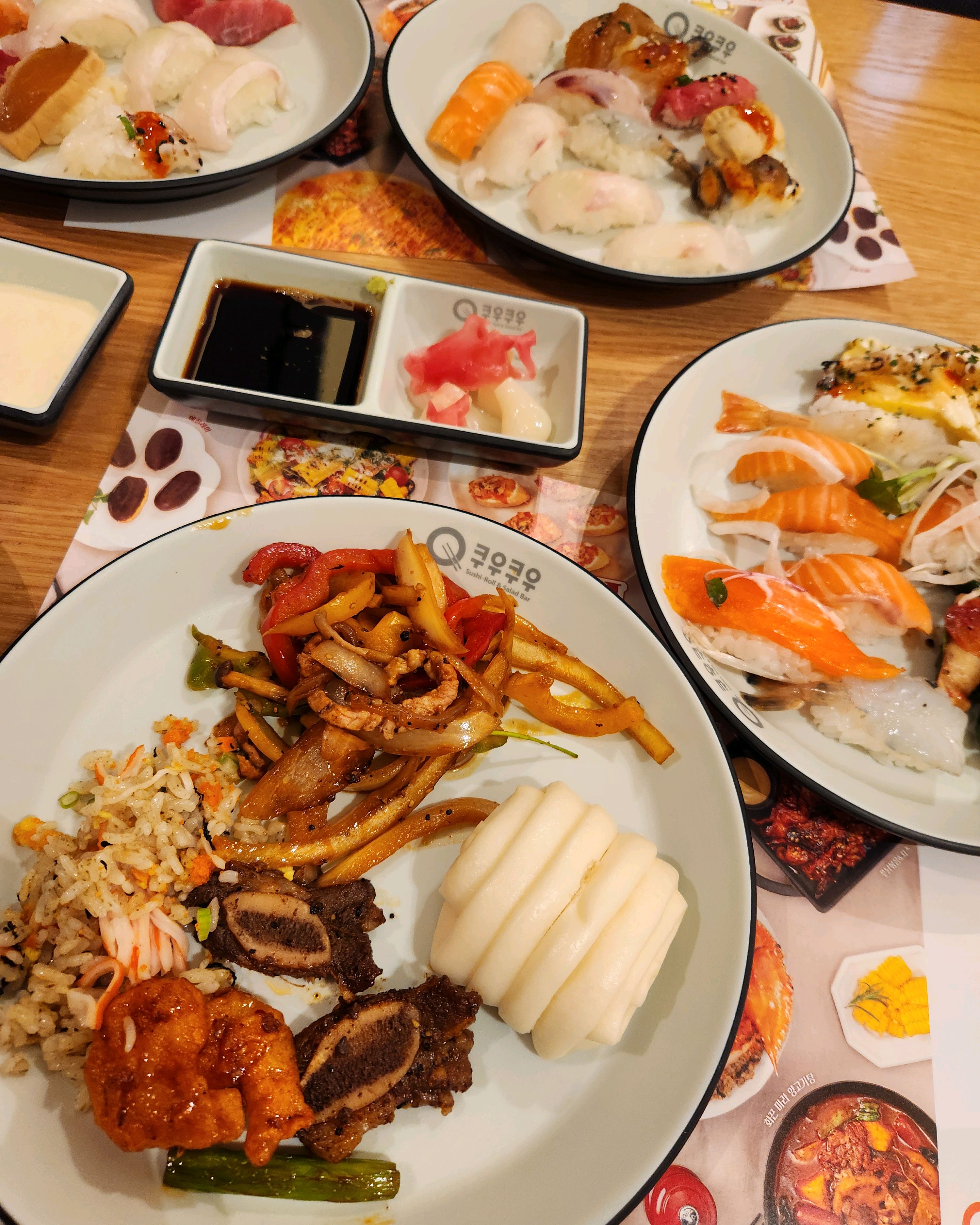 일산호수공원 맛집 쿠우쿠우 일산호수공원점 내돈내산 찐리뷰