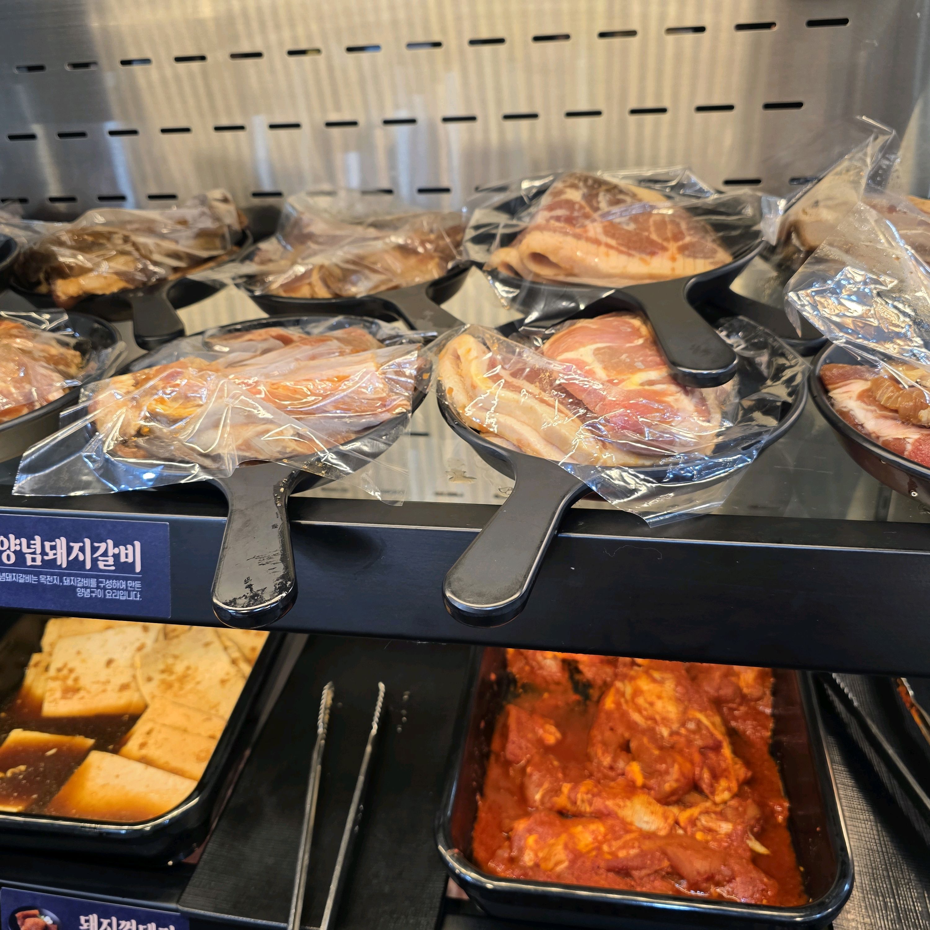 모임으로 와서 먹기 너무 좋아요. 돼지 갈비 원 없이 먹고 갑니다. - 화정역 맛집 명륜진사갈비 고양화정역점