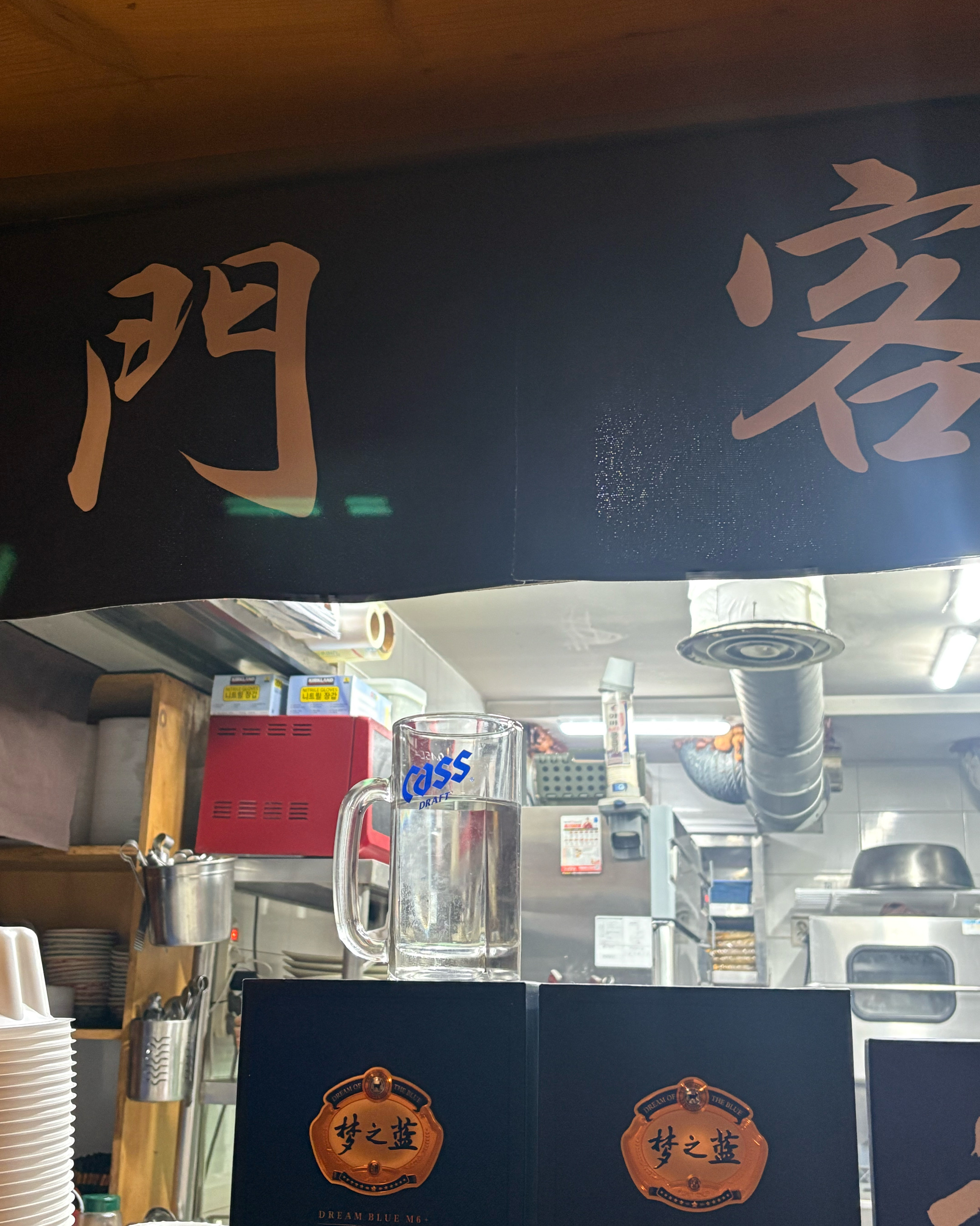 친구랑 지인들이랑 매번 방문하는 곳..! - 천호동 맛집 용문객잔