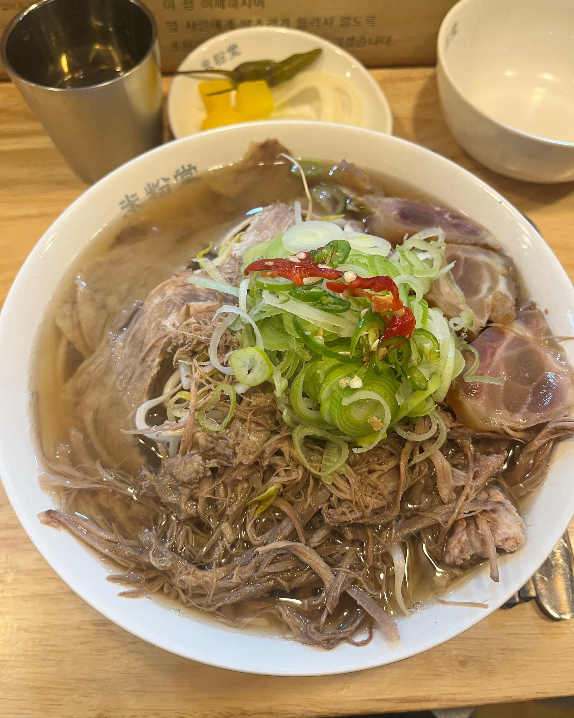 숙주와 고기를 엄청 많이 올려줘서 - 거제 고현 맛집 미분당 거제고현점