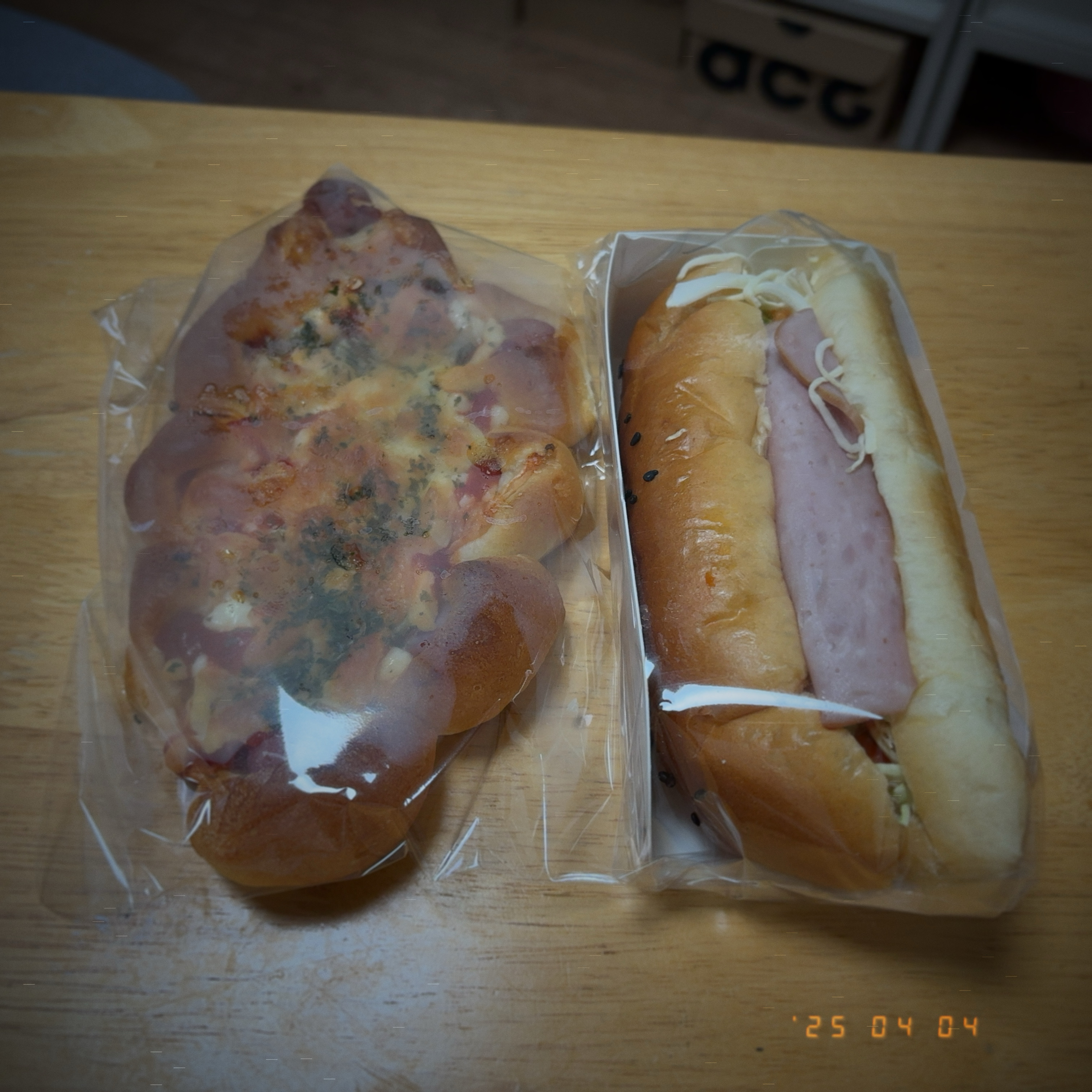 미금역 맛집 빵굽는작은마을 내돈내산 방문리뷰