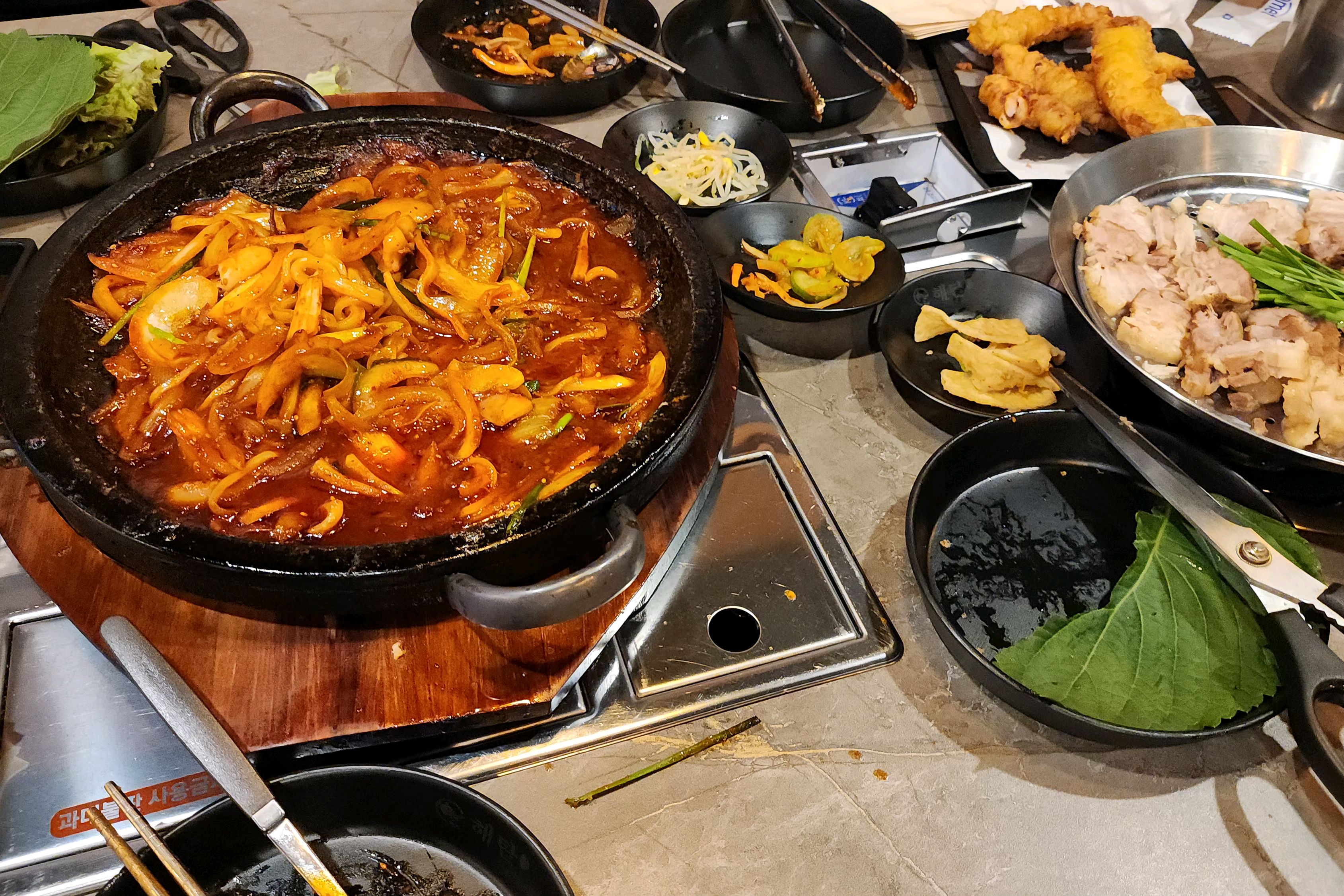 서현역 맛집 해탄 서현역점 내돈내산 방문리뷰