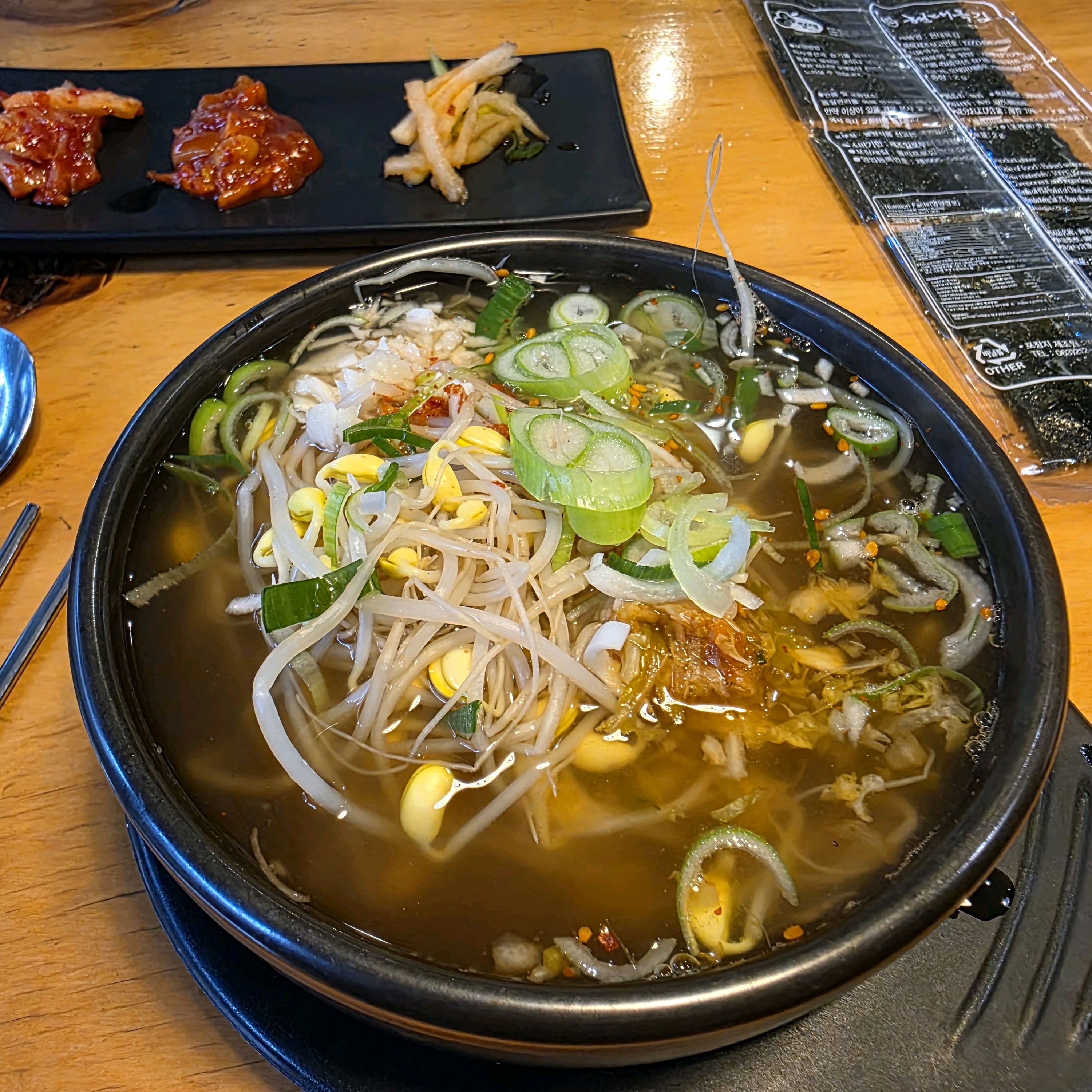 신림역 맛집 현대옥 신림역점 내돈내산 찐리뷰