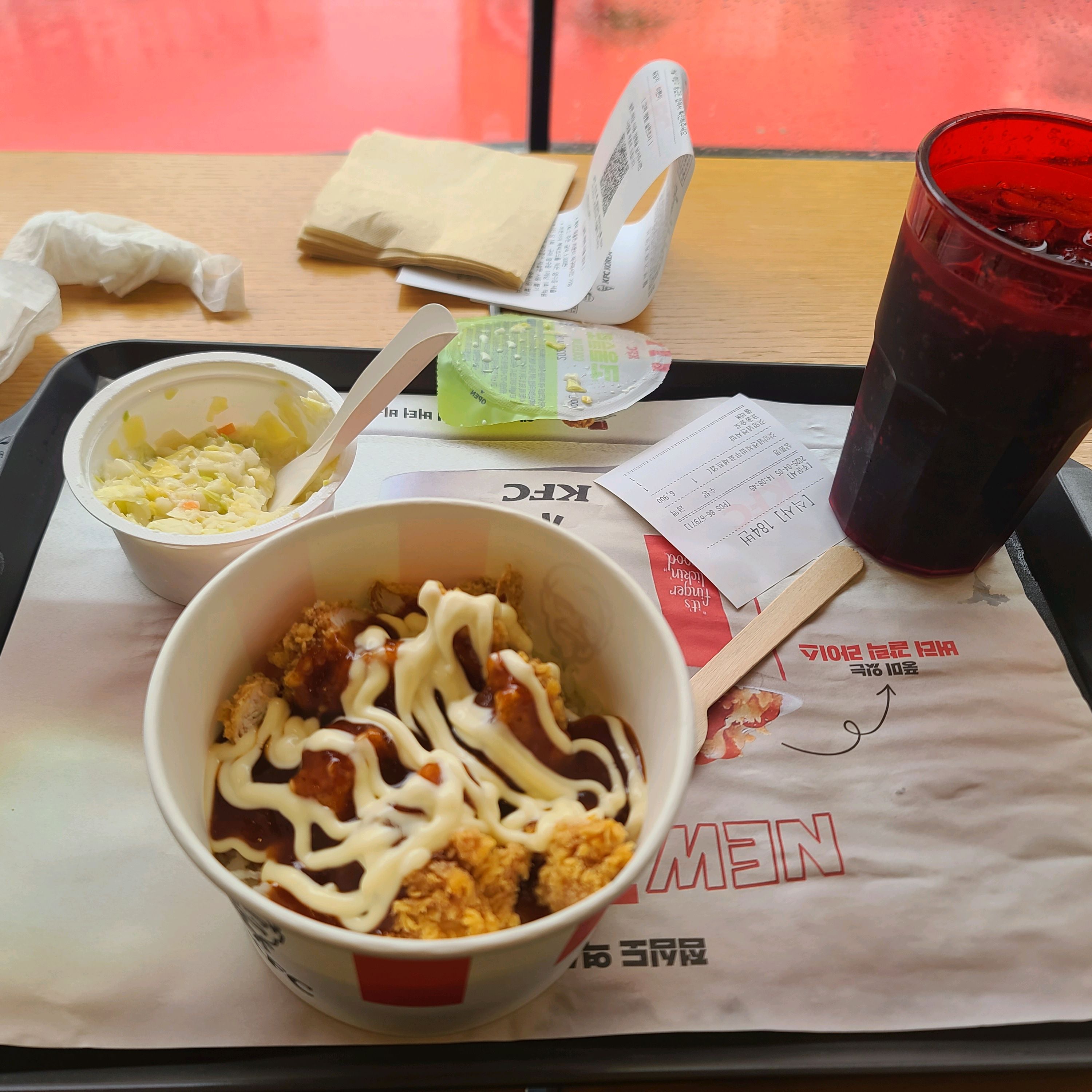 좋아요 좋아요 ㅎㅎ - 대전 맛집 KFC 유성온천