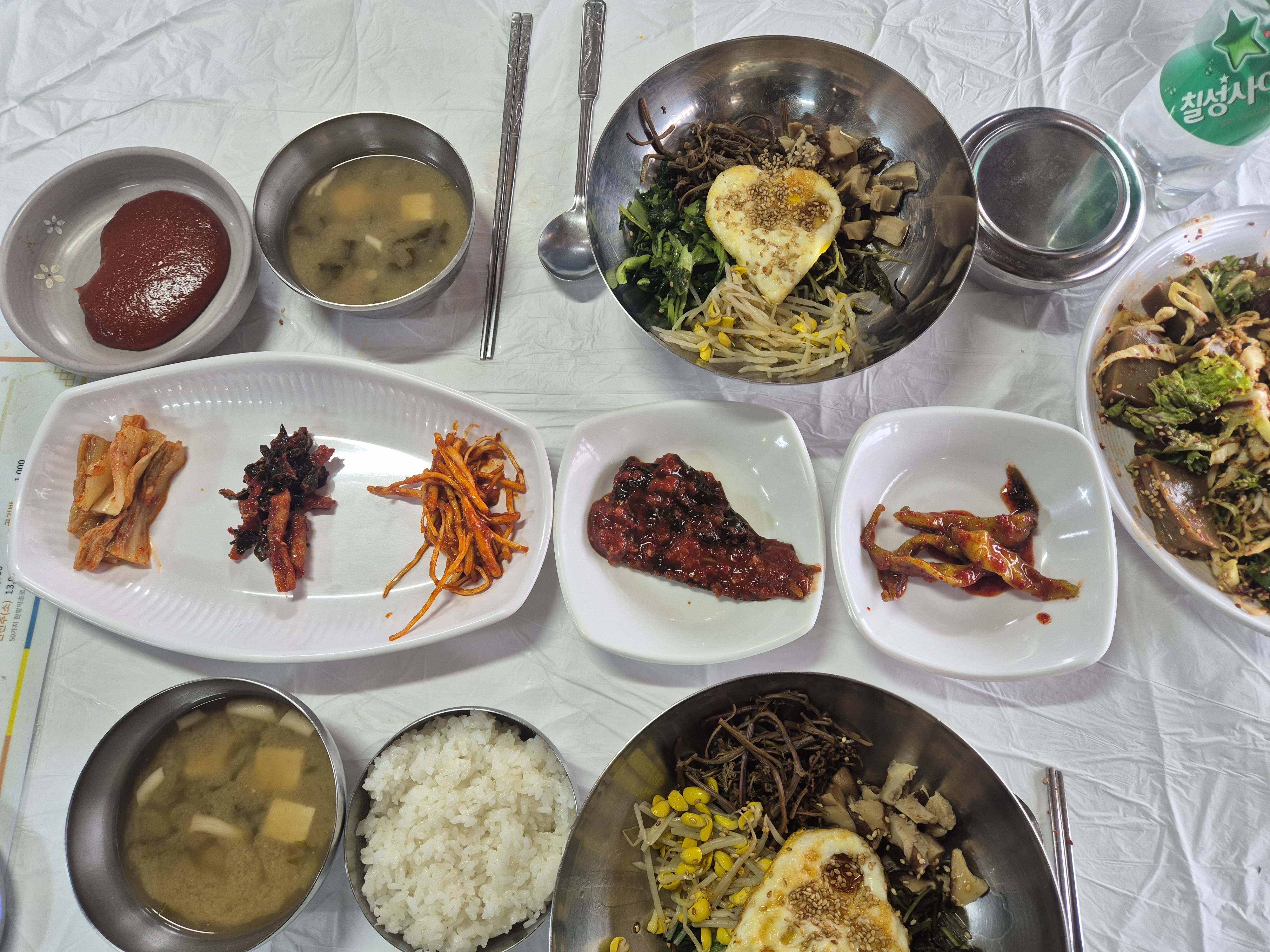 [하동 맛집 삼성궁1분 자연산장] 직접 가본 로컬 리뷰