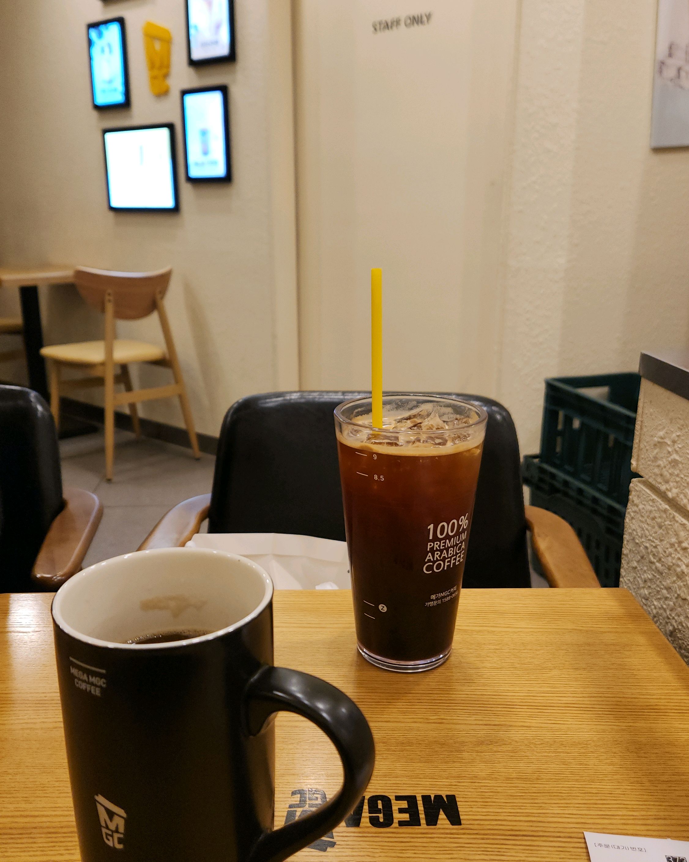 미금역 맛집 메가MGC커피 미금청솔마을점 내돈내산 방문리뷰
