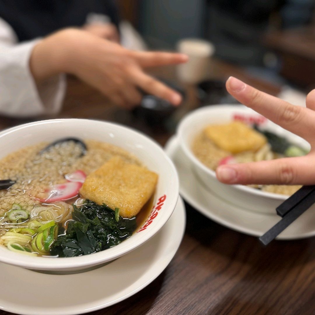 미금역 맛집 아카리 라멘 내돈내산 최신리뷰