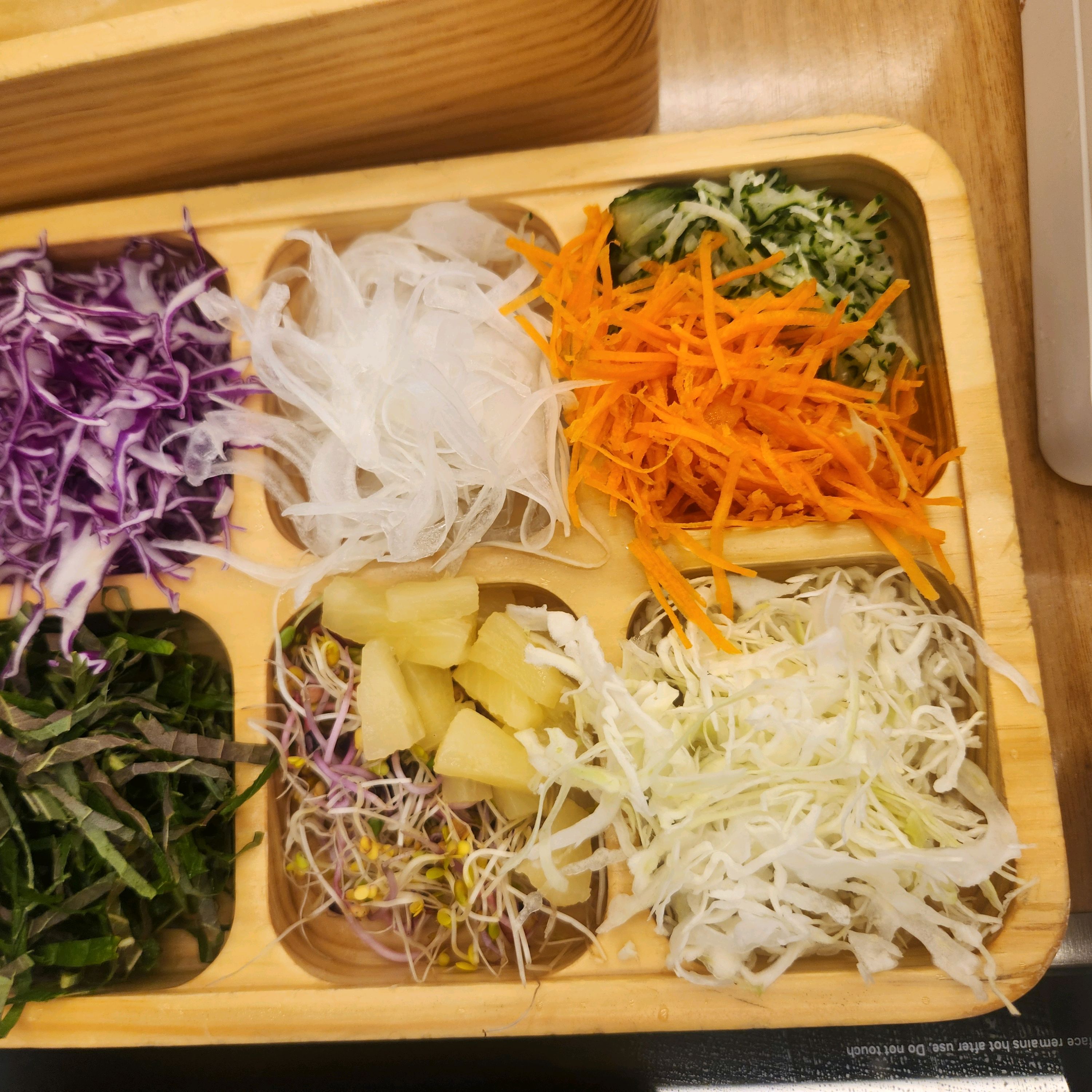 샤브올데이는 역시최고 - 울산 동구 맛집 샤브올데이 울산동구점