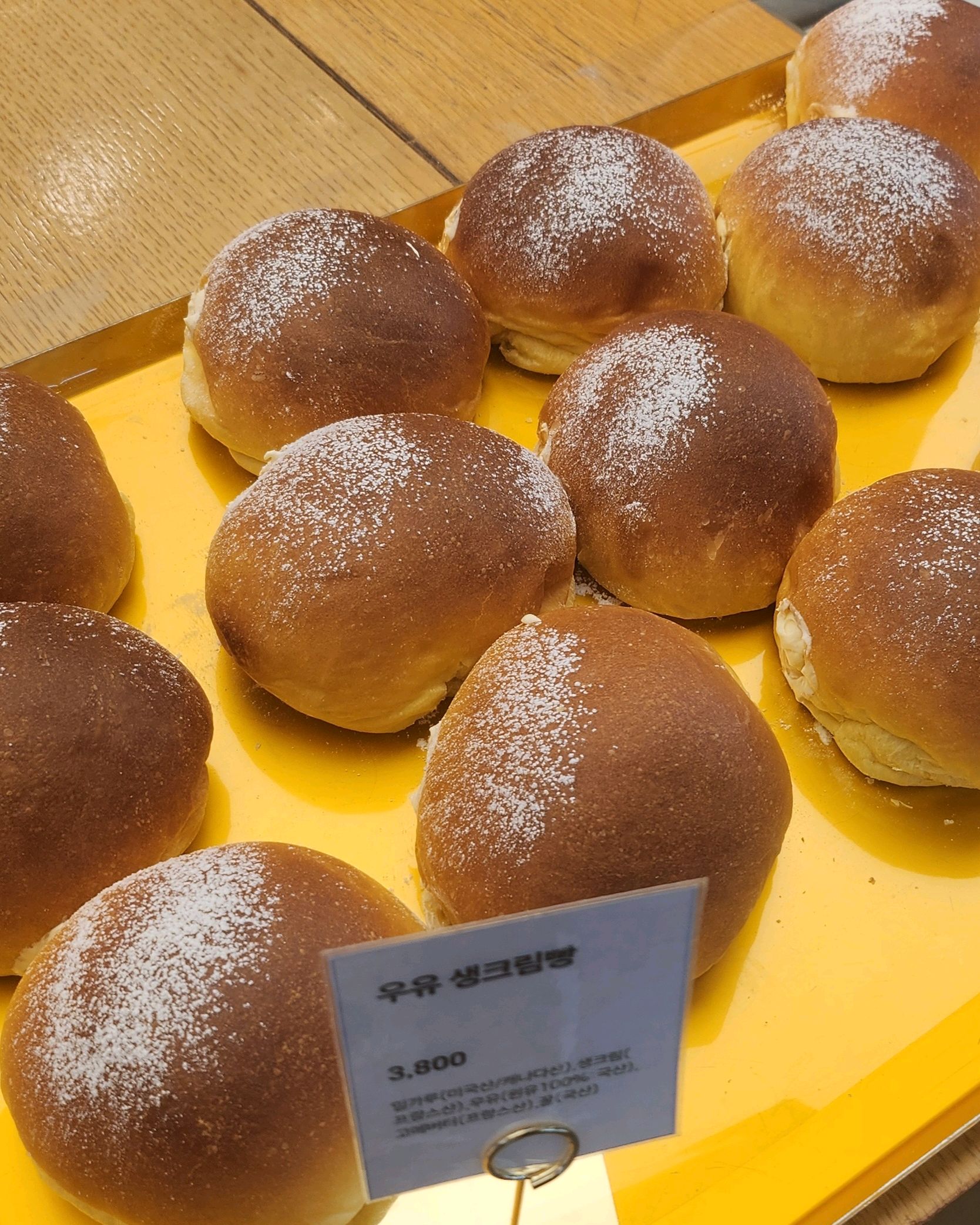 천안 빵지순례 필수 코스인 뚜쥬루 빵은 건강하면서 맛있는 빵이죠. 최근에 신메뉴가 출시되었