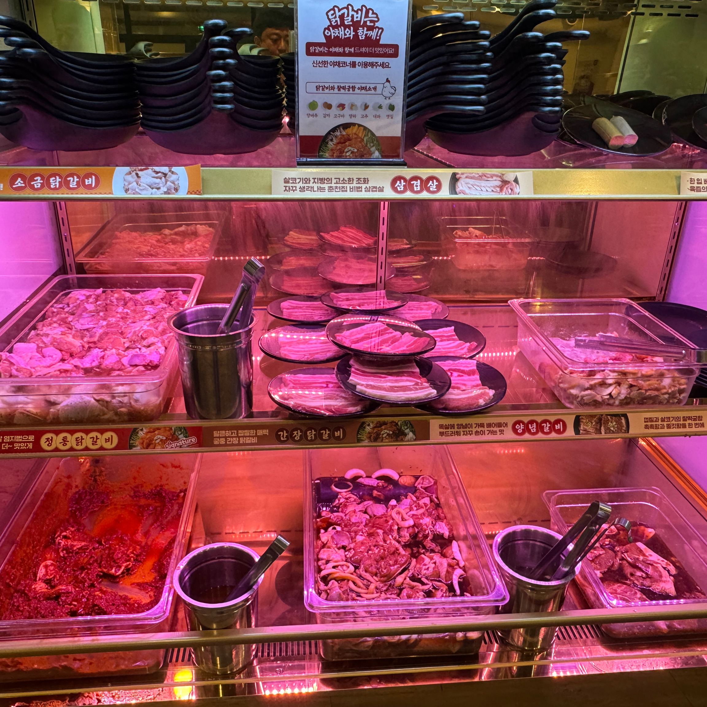 집근처 가성비 좋고 맛좋은 닭갈비 무한리필! 맛있고 깔끔합니다! - 대전 맛집 춘천집무한닭갈비 대전둔산점
