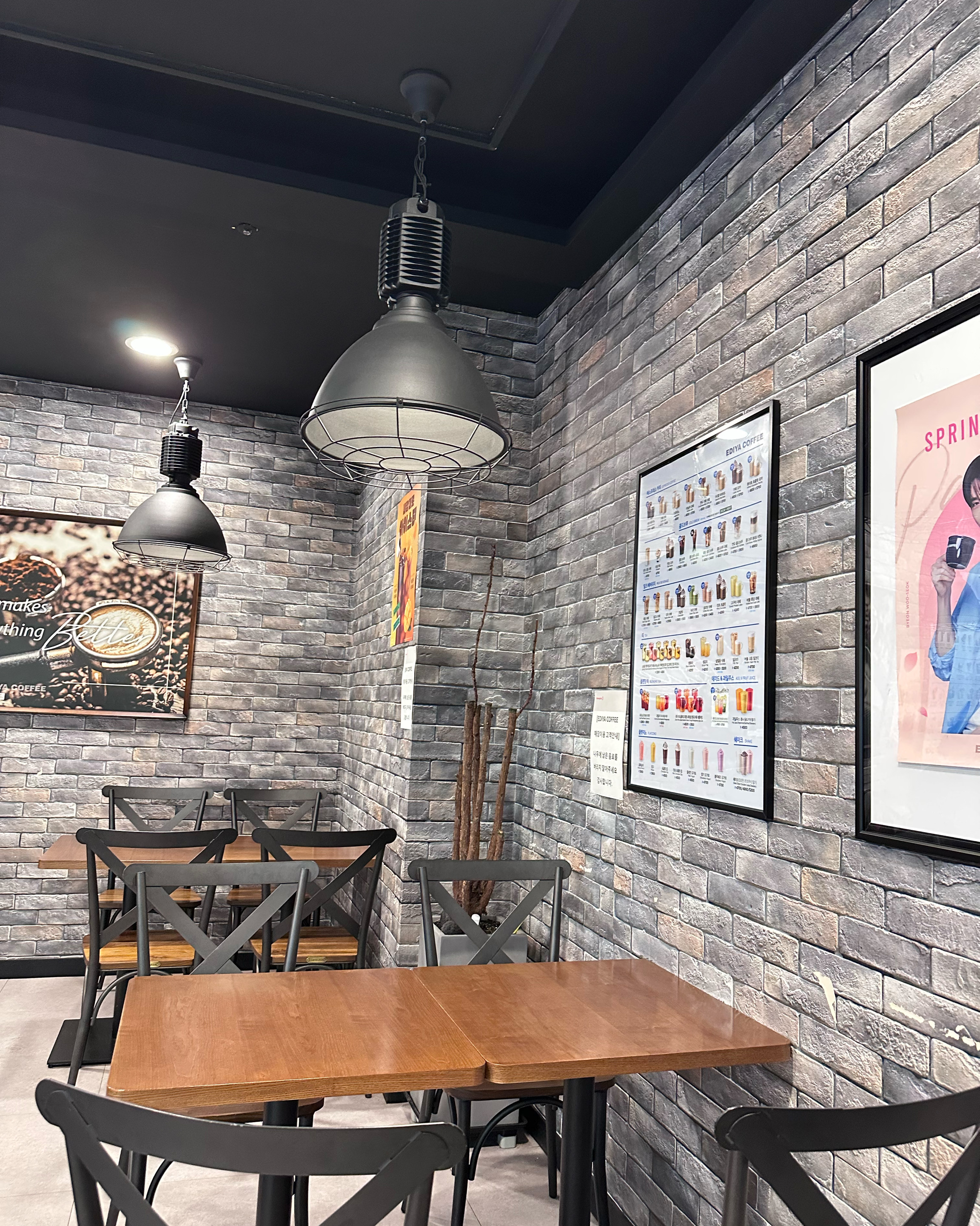 오리역 맛집 이디야커피 분당오리홈플러스점 내돈내산 감동리뷰