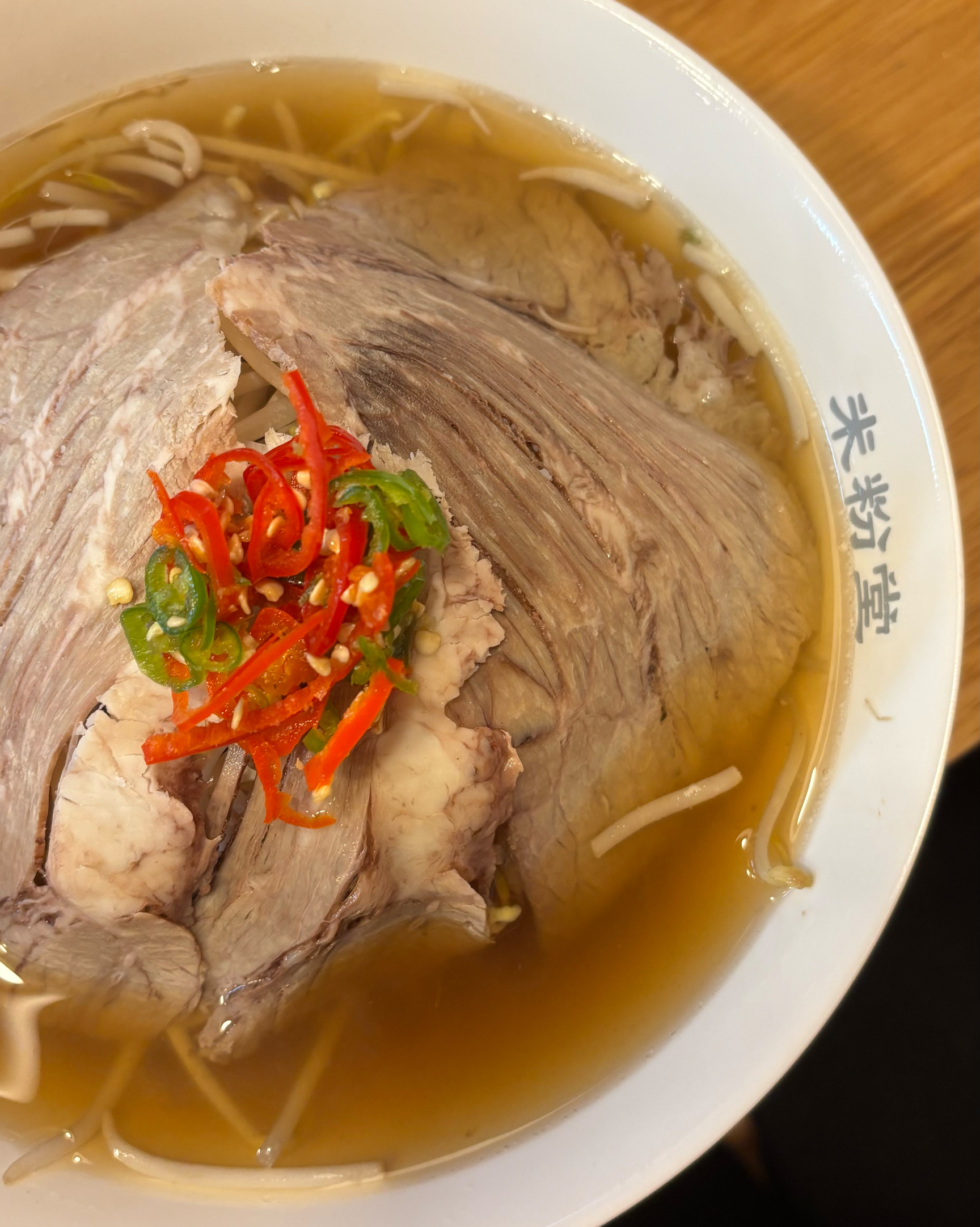 넘 좋아하는 쌀국수집 ㅜ 국물도 진하고 특히 가양점이 젤 맛있어요!!! - 가양역 맛집 미분당 가양역점