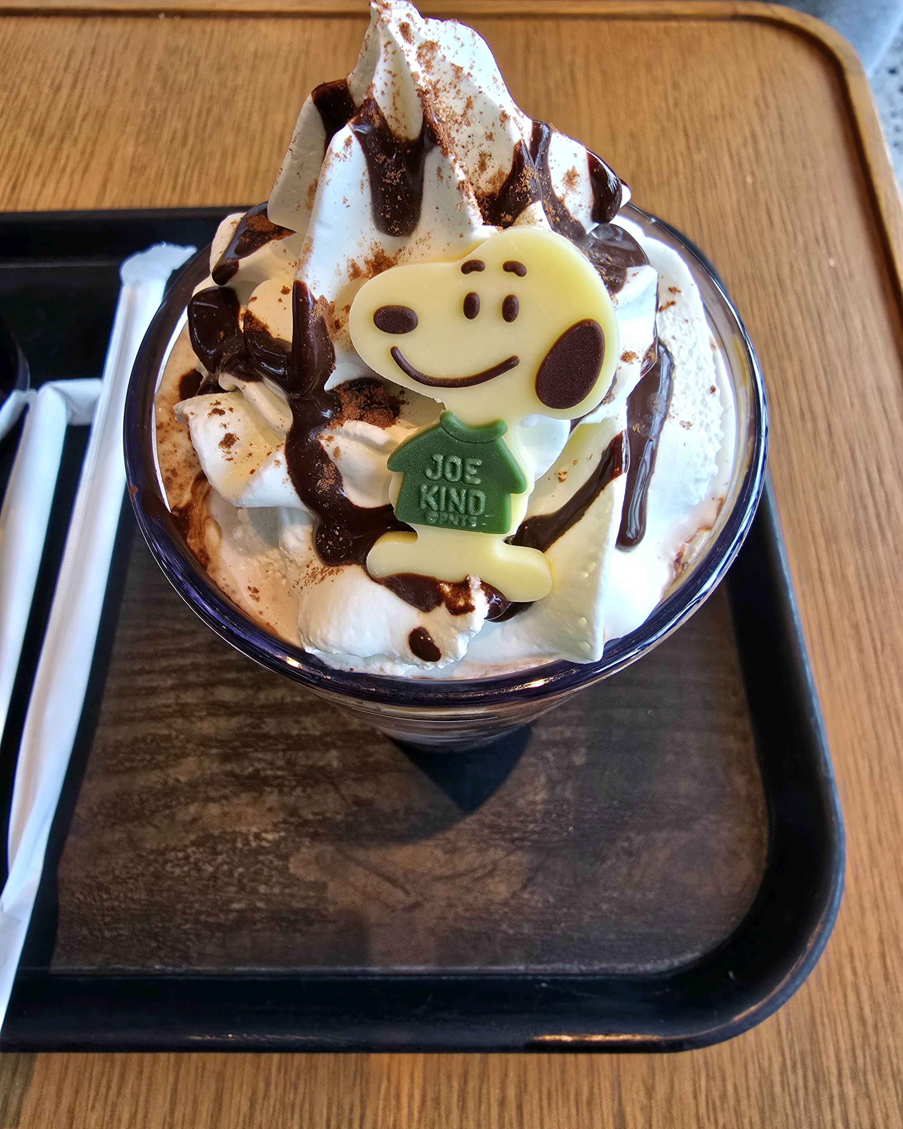 서울 놀러갔다가 뷰좋은곳 찾아왔어요 - 망원동 맛집 스타벅스 망원한강공원점