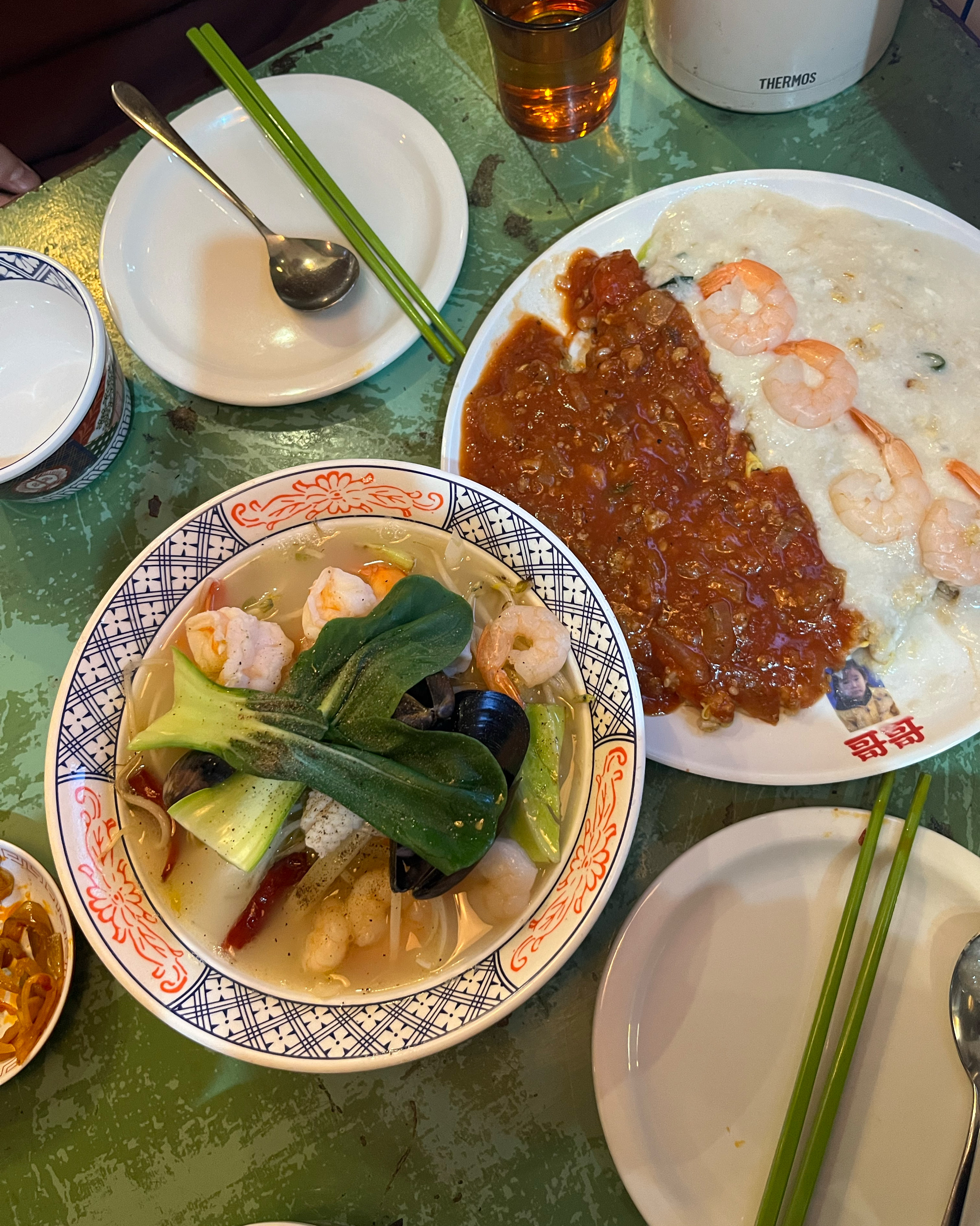 정자역 맛집 꺼거2 내돈내산 찐리뷰