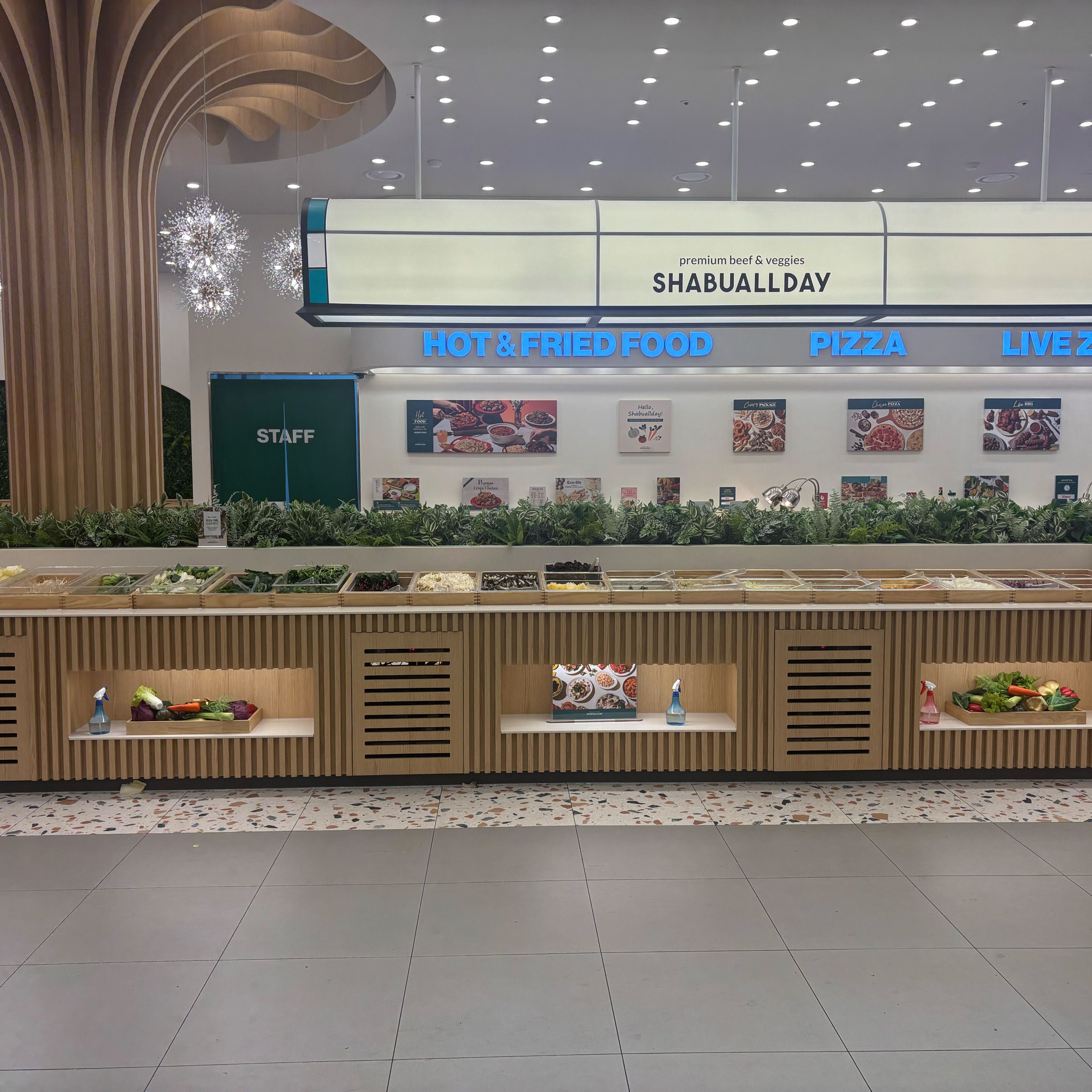 대기 없이 바로 입장 했었거든요! 너무 맛있고 좋았습니다 - 오산 갈곶동 맛집 샤브올데이 오산갈곶점