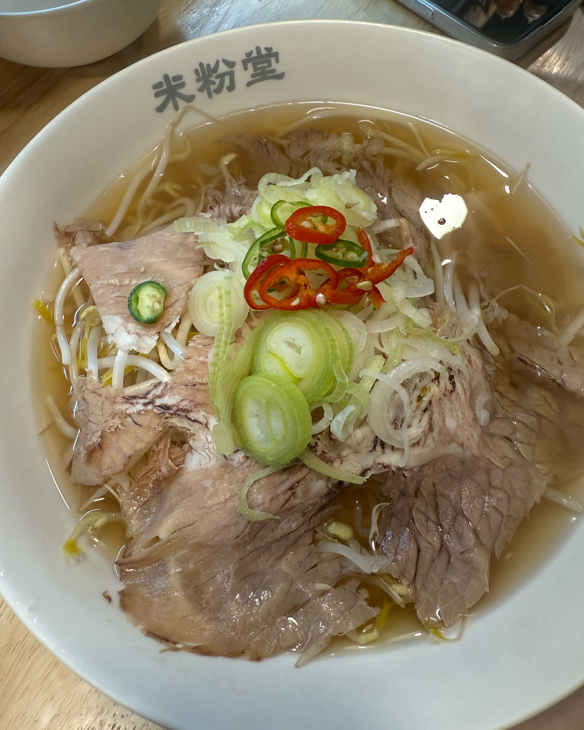따뜻하고 맛있어요 첫방문인데 동생이너무너무먹고싶어해서 같이왔아요~ - 인천논현역 맛집 미분당 인천논현점