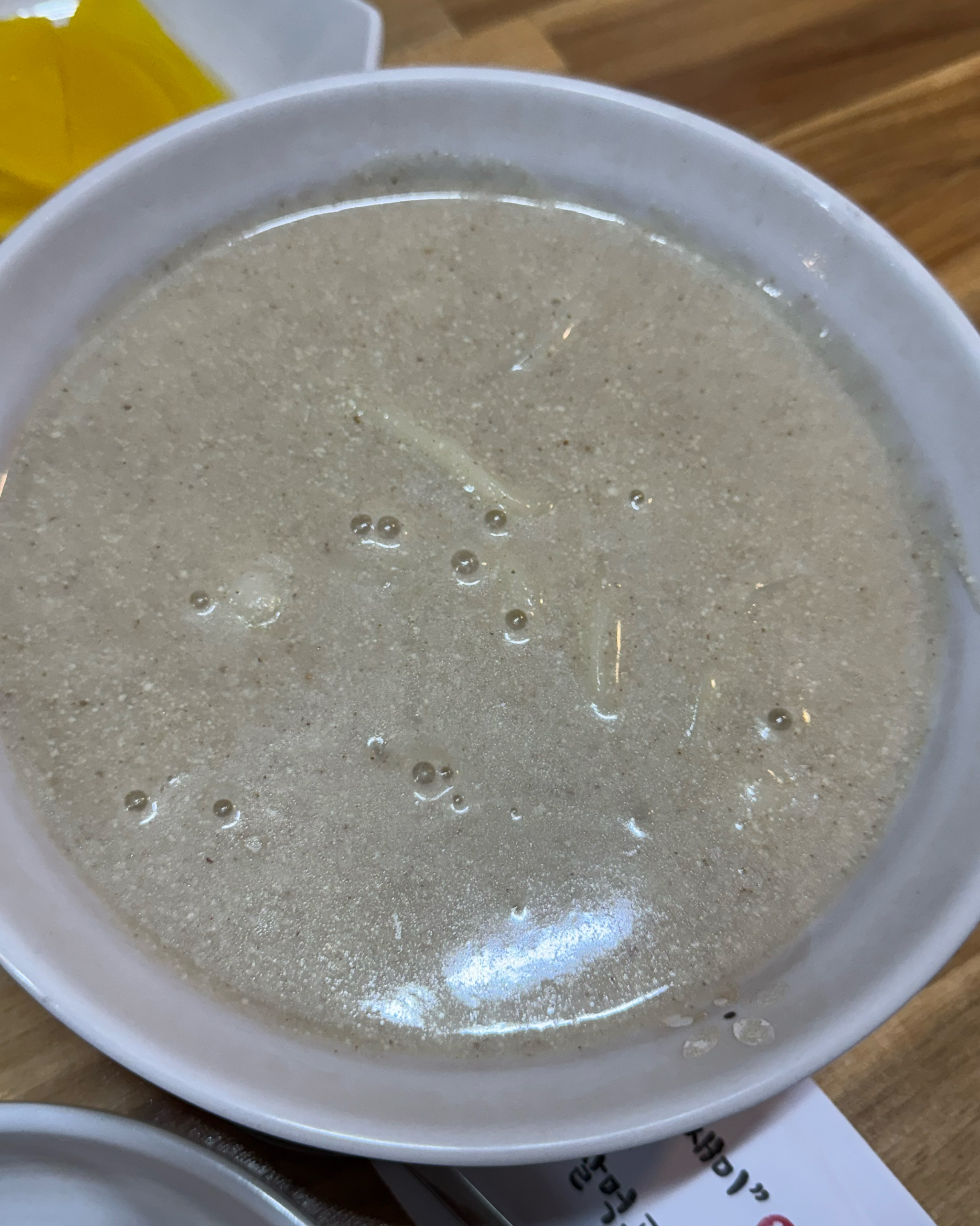 [하동 맛집 악양면] 직접 가본 로컬 리뷰