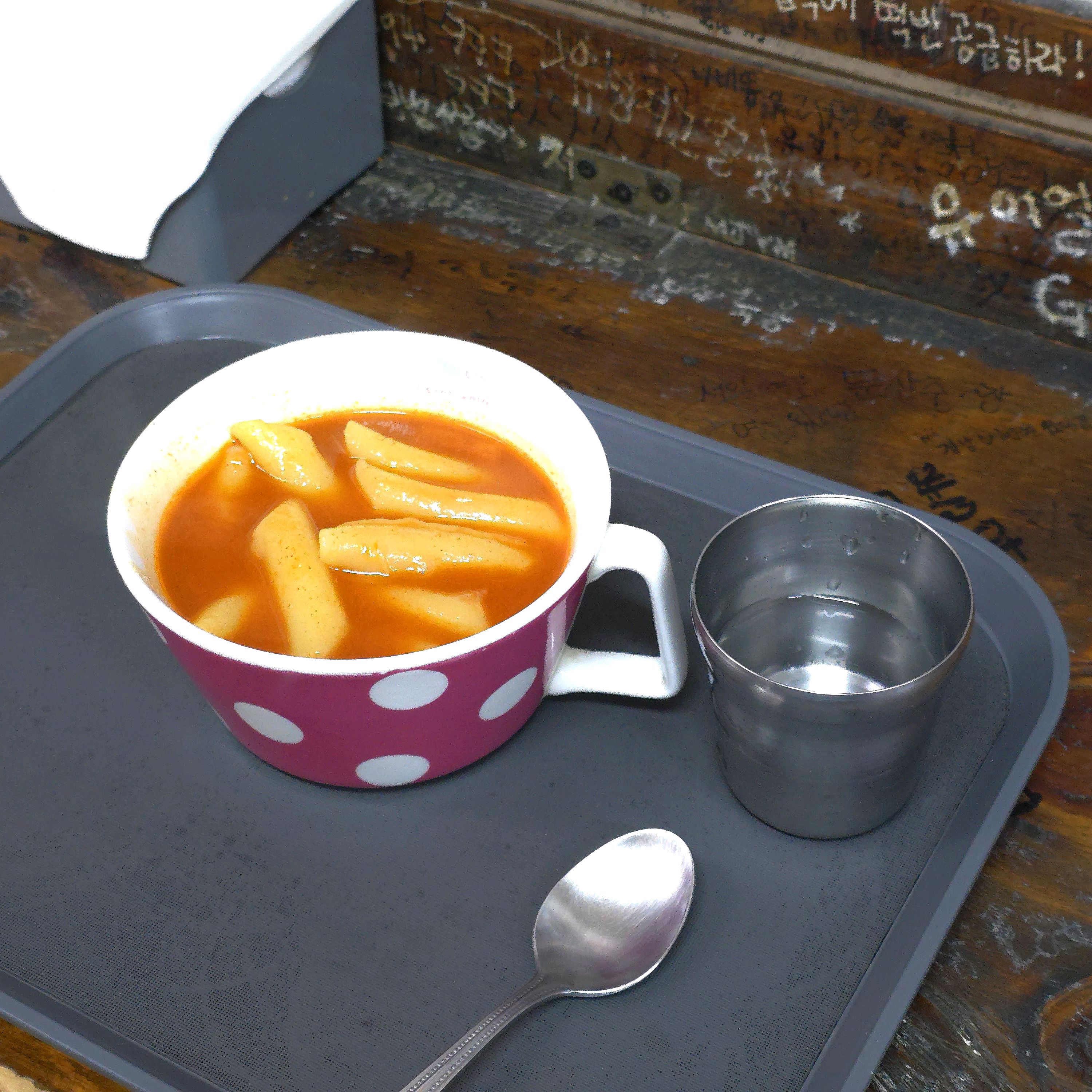 대전 국물떡볶이 맛집! 가성비도 좋고 매장 인테리어는 정감이 감 ㅎㅎ 사장님 오래오래 건강