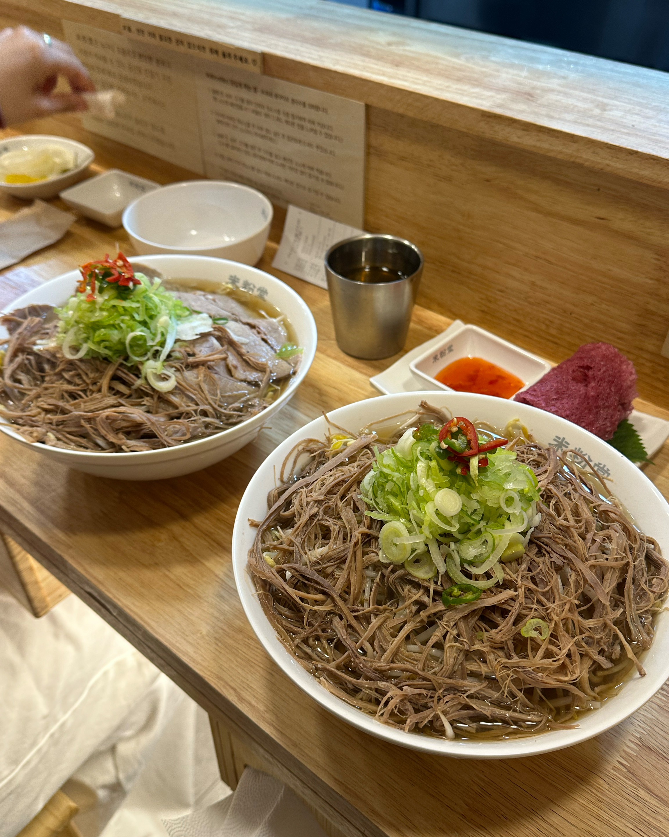완전 국물이 기가 막혀요 - 진주 경상대 맛집 미분당 진주경상대점