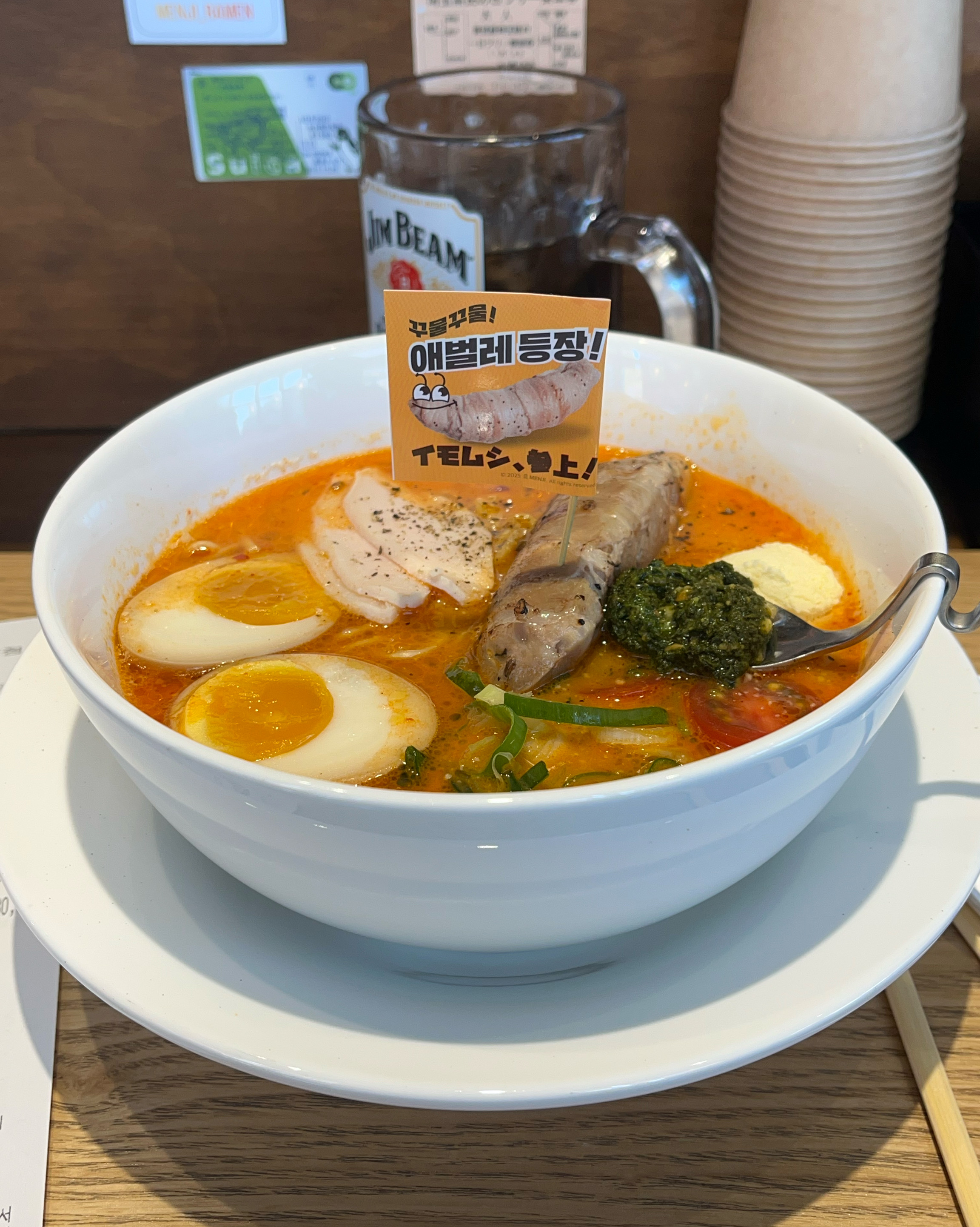 범계역 라멘 맛집으로 검색해서 방문했는데 너무너무 맛있어요 🤩 특히 김풍 라멘 제일 기대했