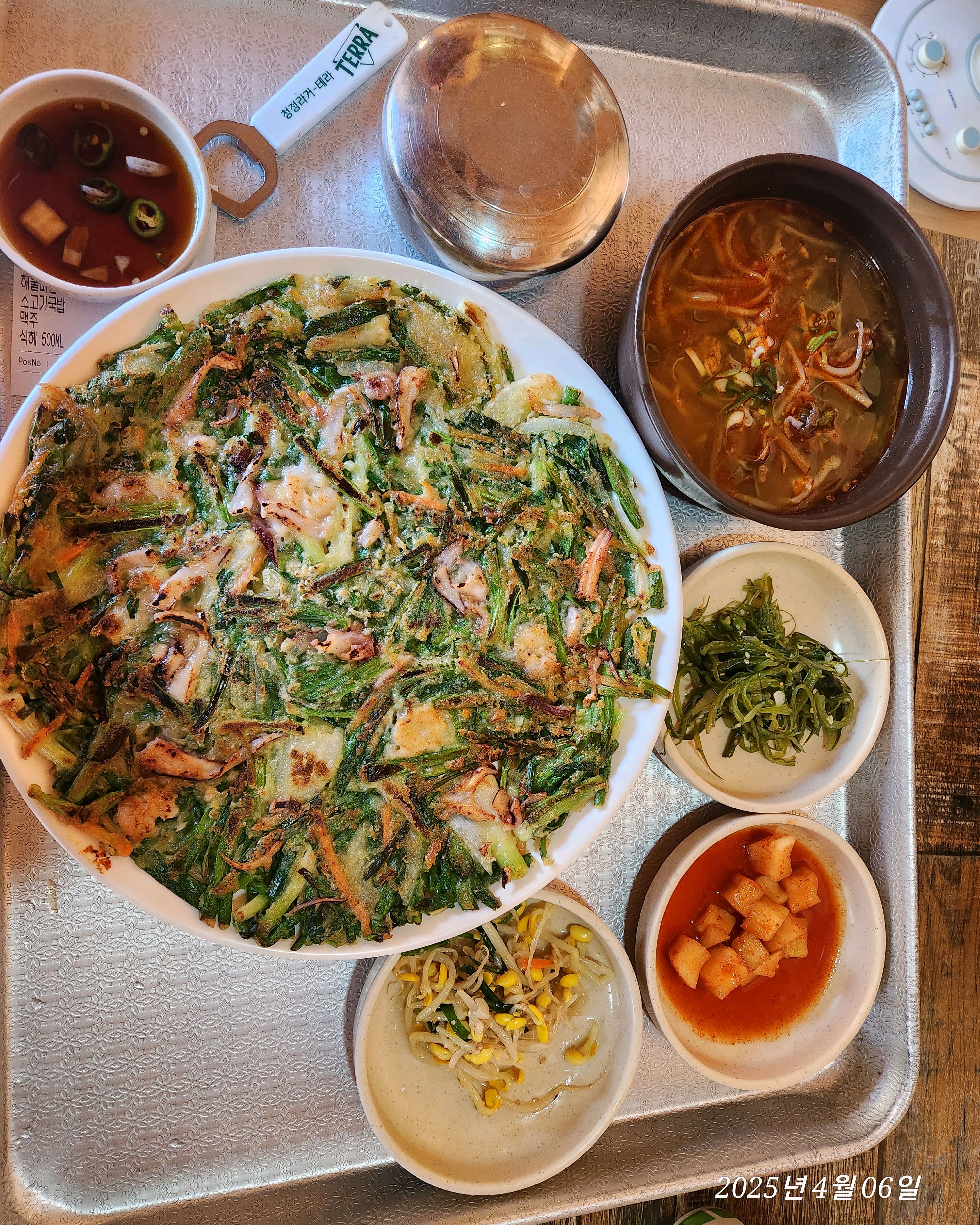 [하동 맛집 평사리토지장터주막] 직접 가본 로컬 리뷰