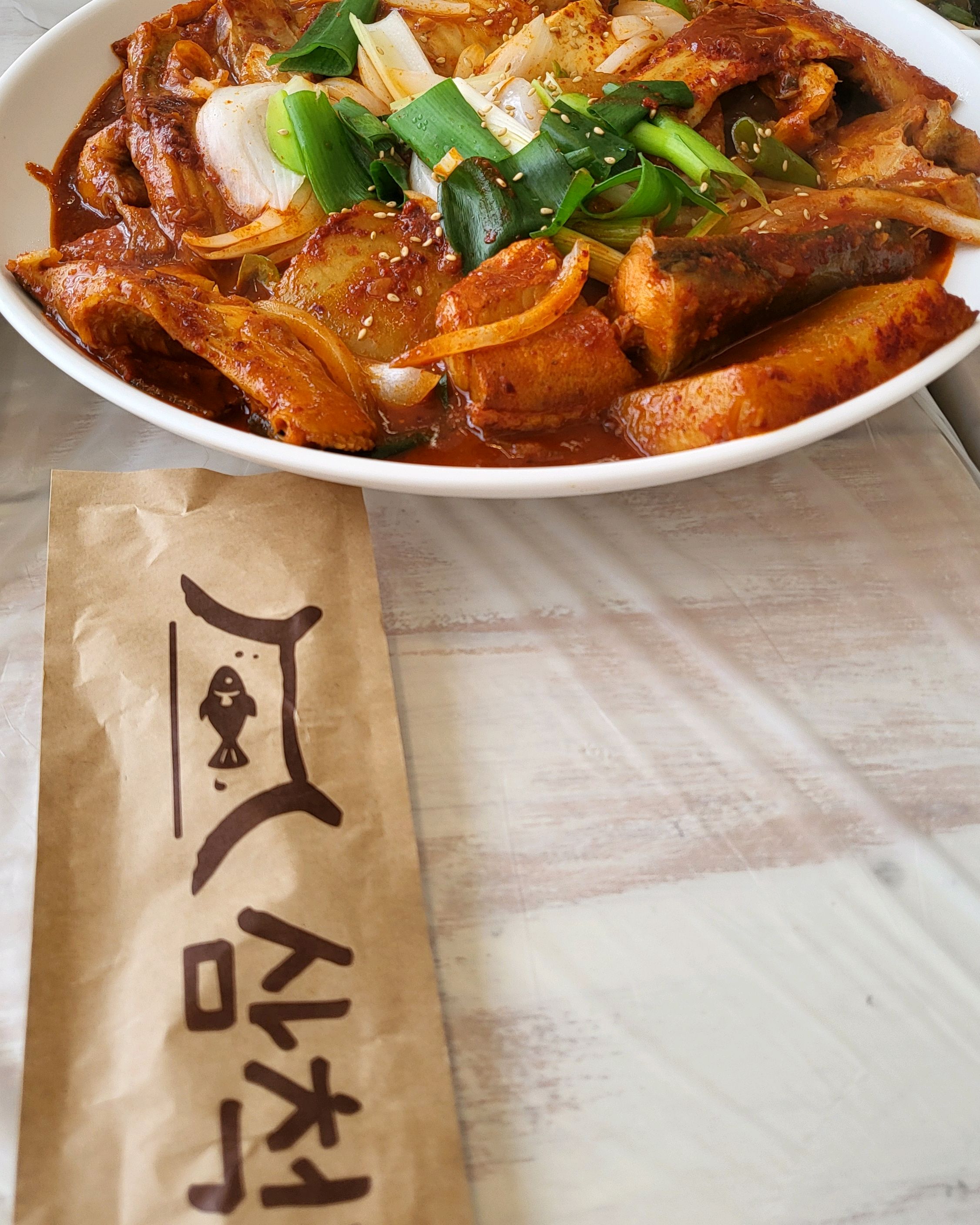 [삼척 맛집 삼척집] 직접 가본 로컬 리뷰