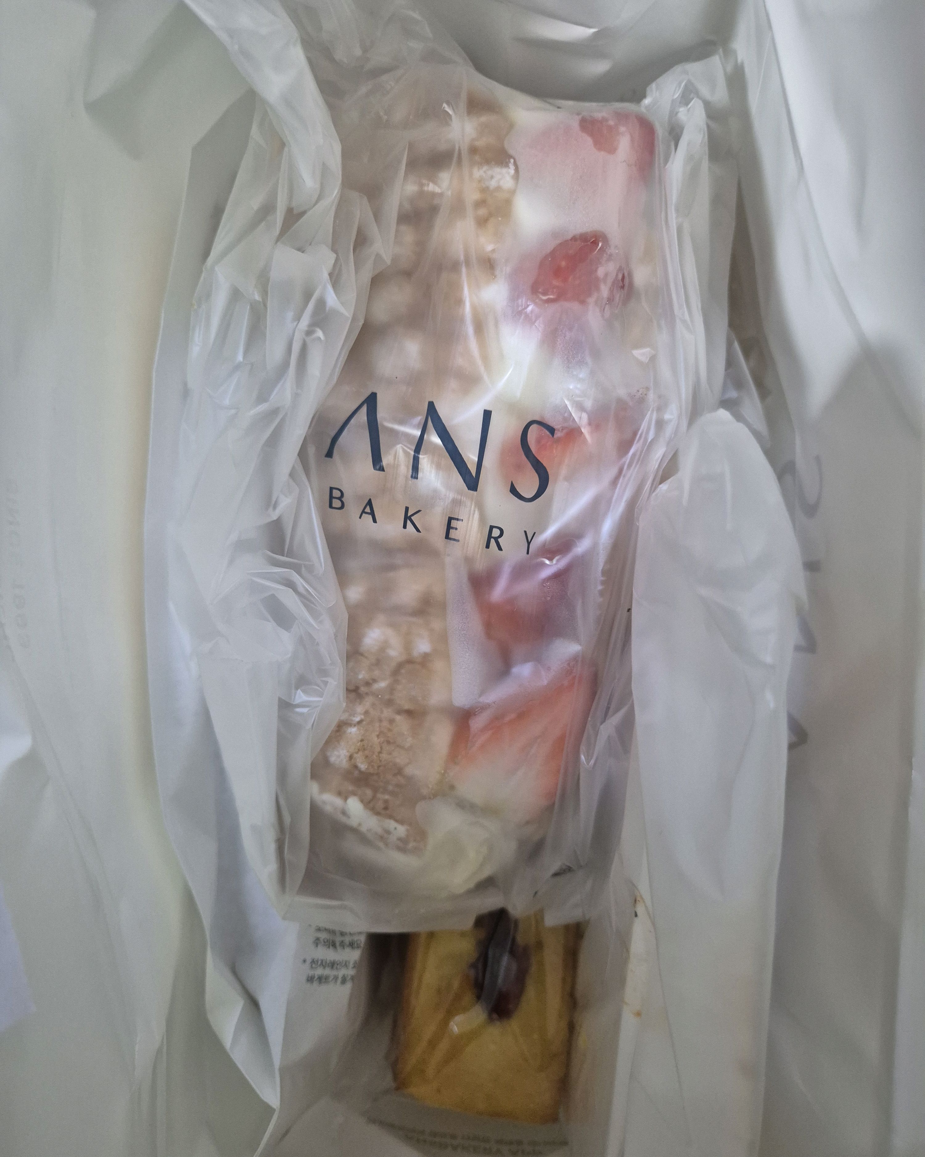 인천 맛집 안스베이커리 구월본점 34번째 리뷰 이미지
