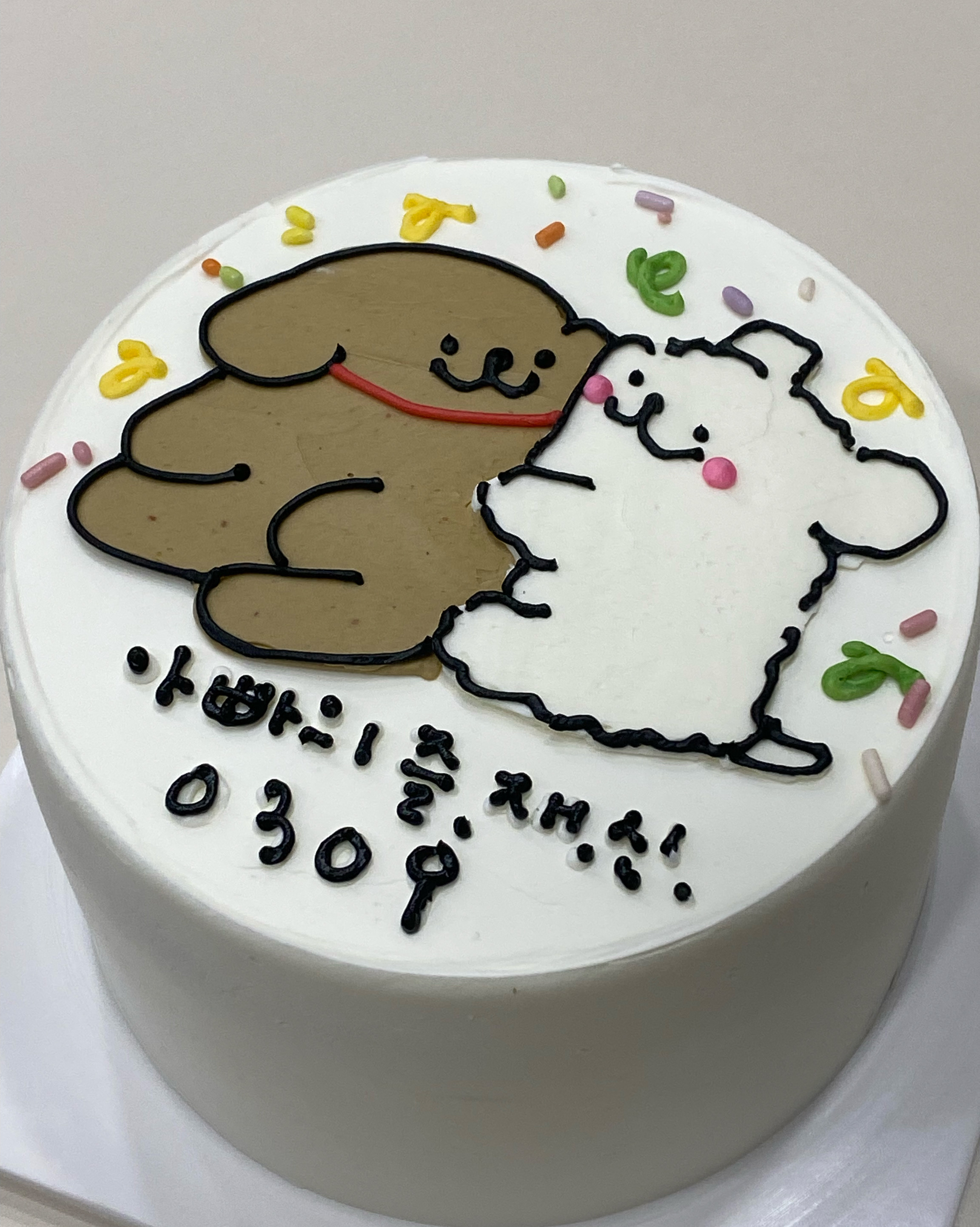 서현역 맛집 우화케이크 내돈내산 최신리뷰