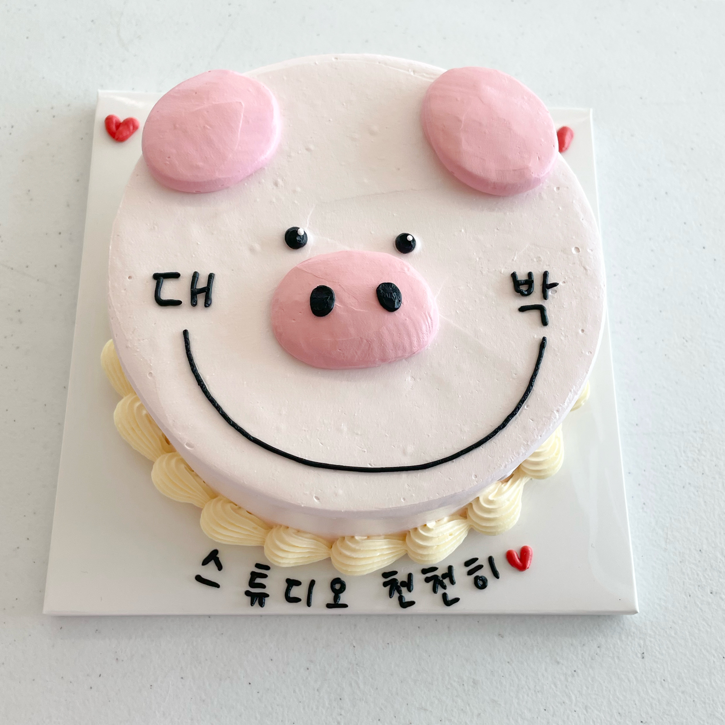 미금역 맛집 하티퐁키 내돈내산 방문리뷰