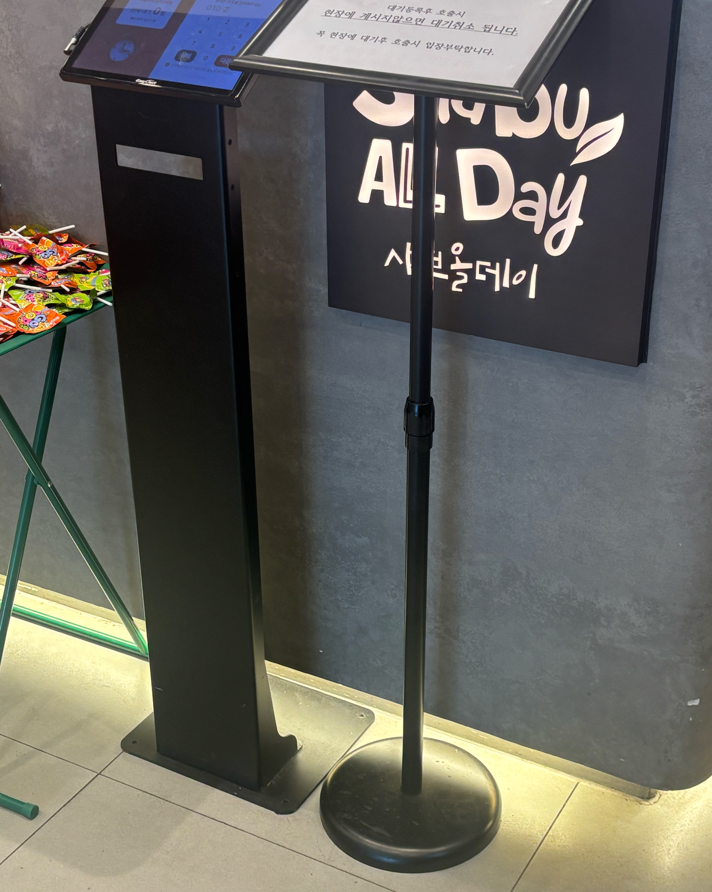 뷔페여서 배부르게 먹을 수 있고 맥주가 무제한이여서 좋아요!! - 운양동 맛집 샤브올데이 김포운양점