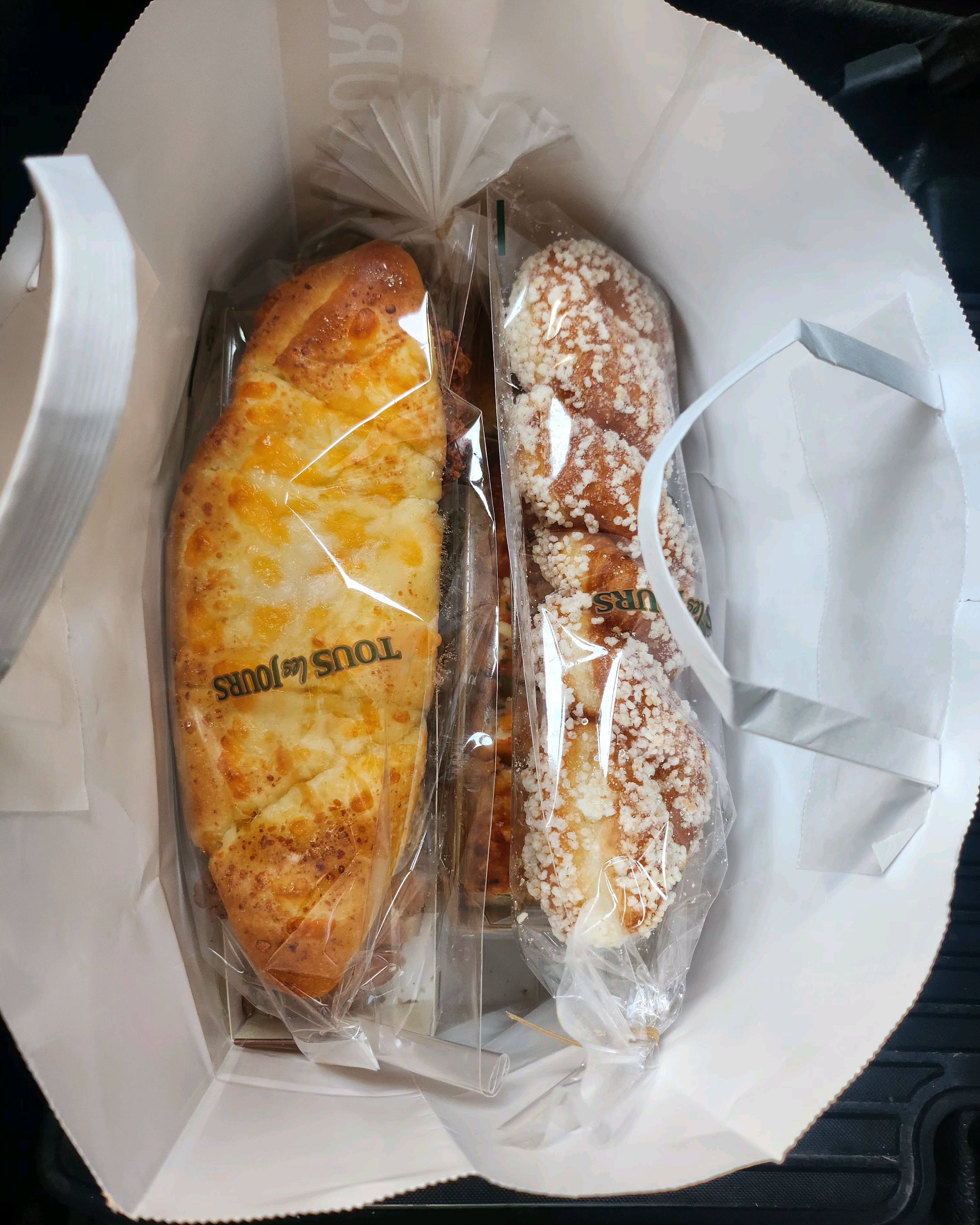 서현역 맛집 뚜레쥬르 카페서현역점 내돈내산 방문리뷰