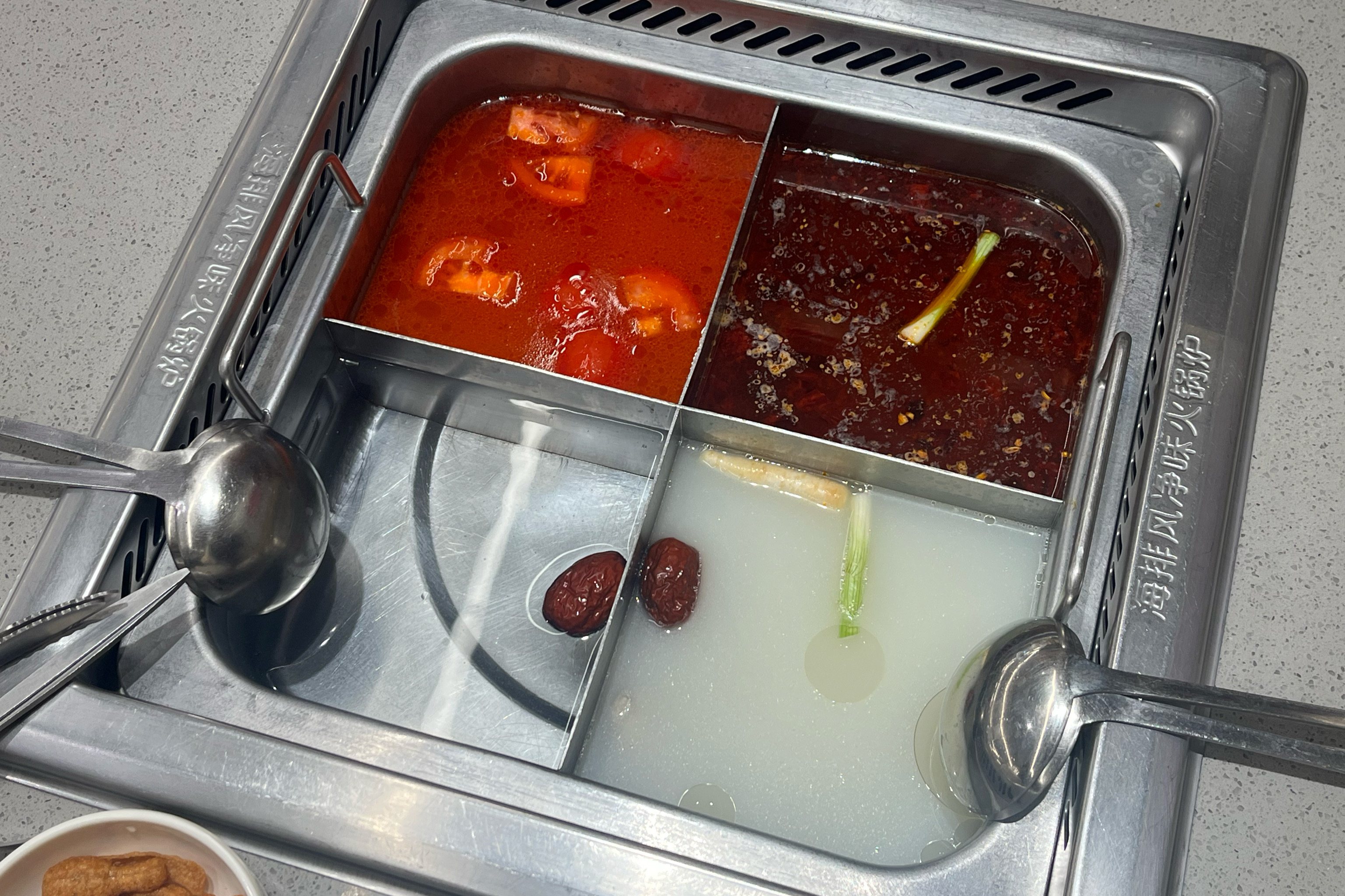101,200원 결제 - 명동 맛집 하이디라오 명동점